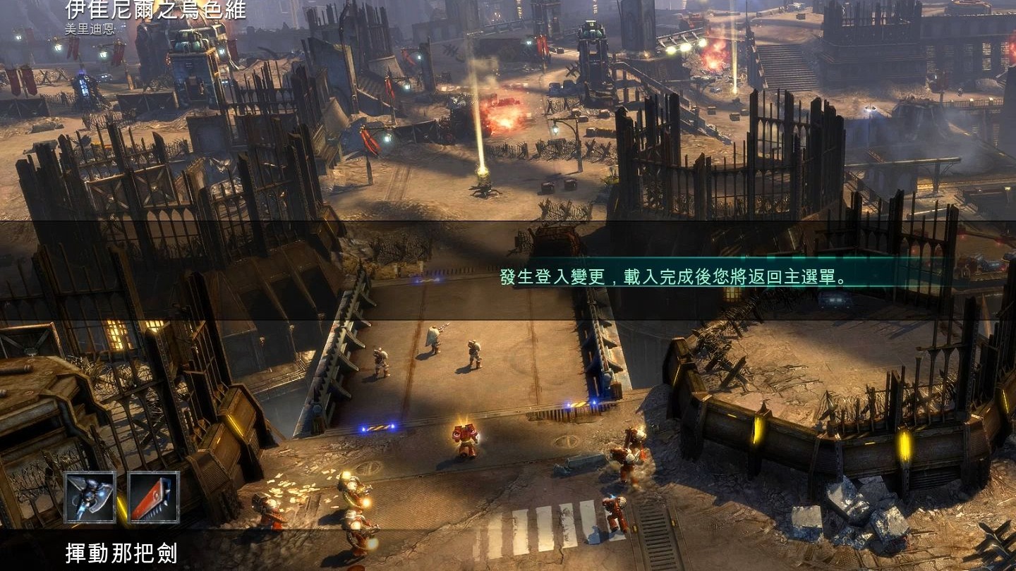 战锤40k战争黎明2游戏战锤40K战争黎明2，星际战争的史诗篇章-第2张图片