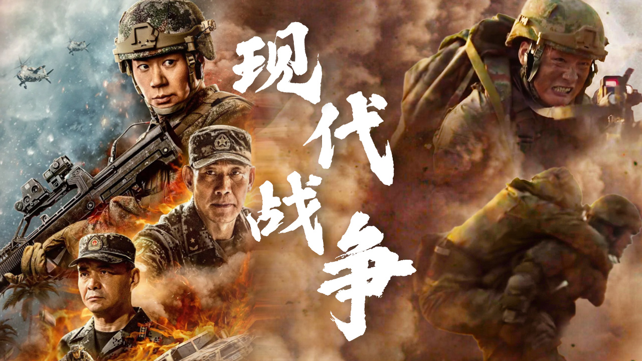 武装突袭2035撤军武装突袭2，现代战争的沉浸式体验