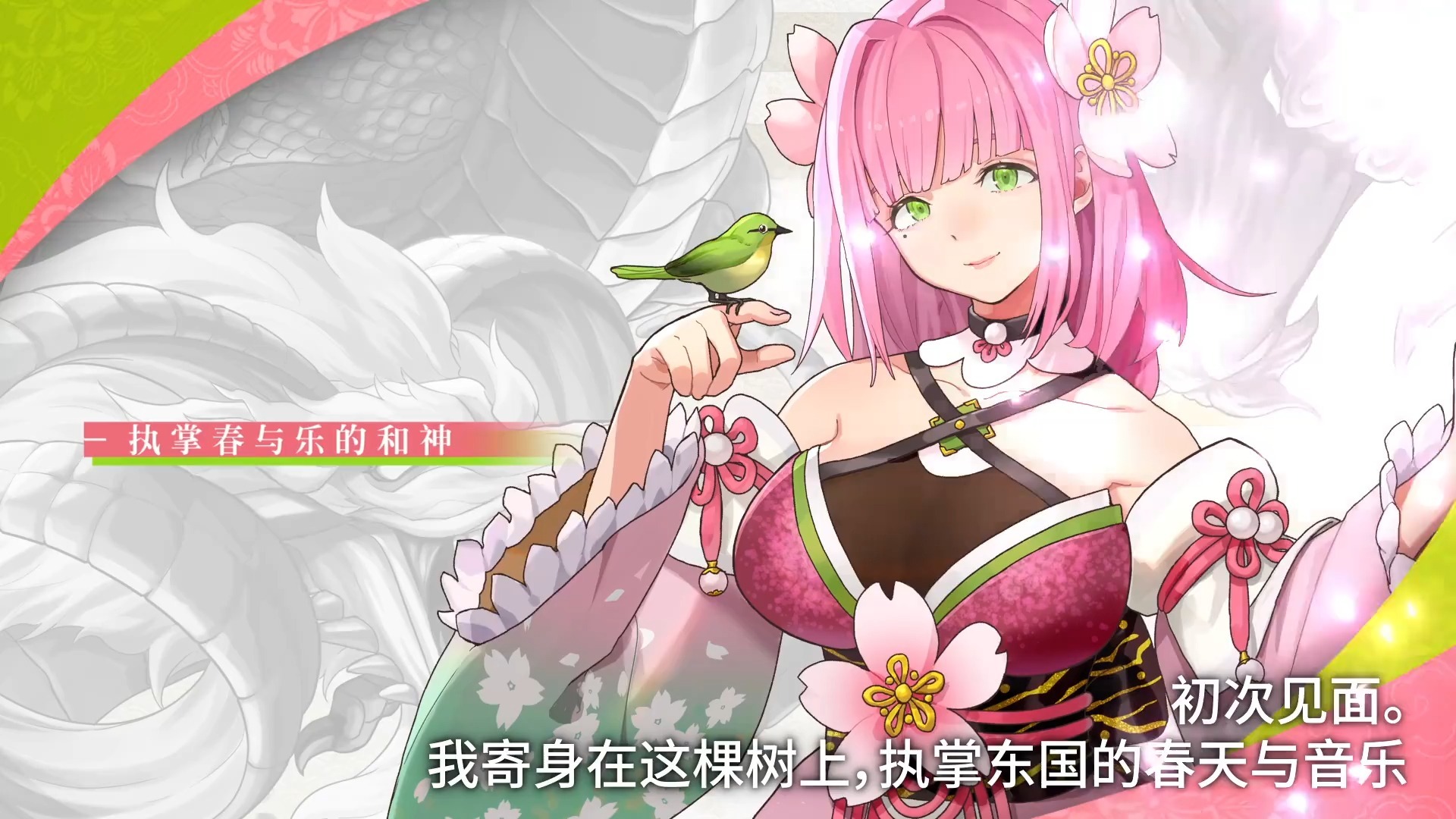 少女たち版在线观看动漫游戏探索中国——国模大尺度的多元面貌