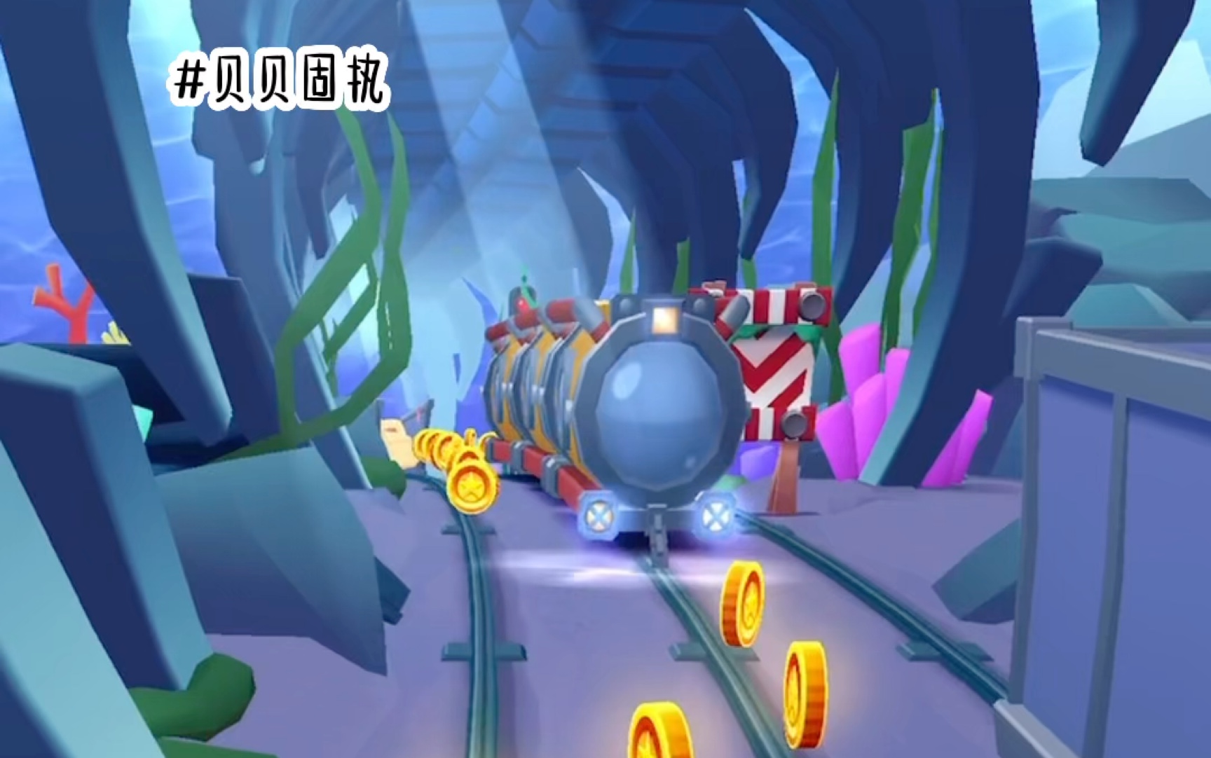 校霸遭遇学霸的遥控器控制-第1张图片