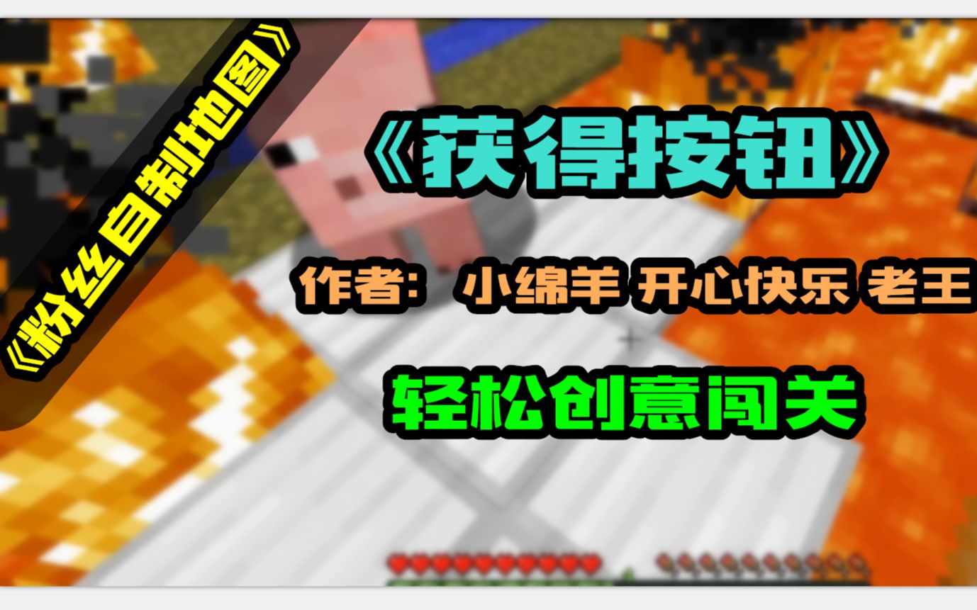 坑爹游戏3攻略，轻松闯关，畅享游戏乐趣