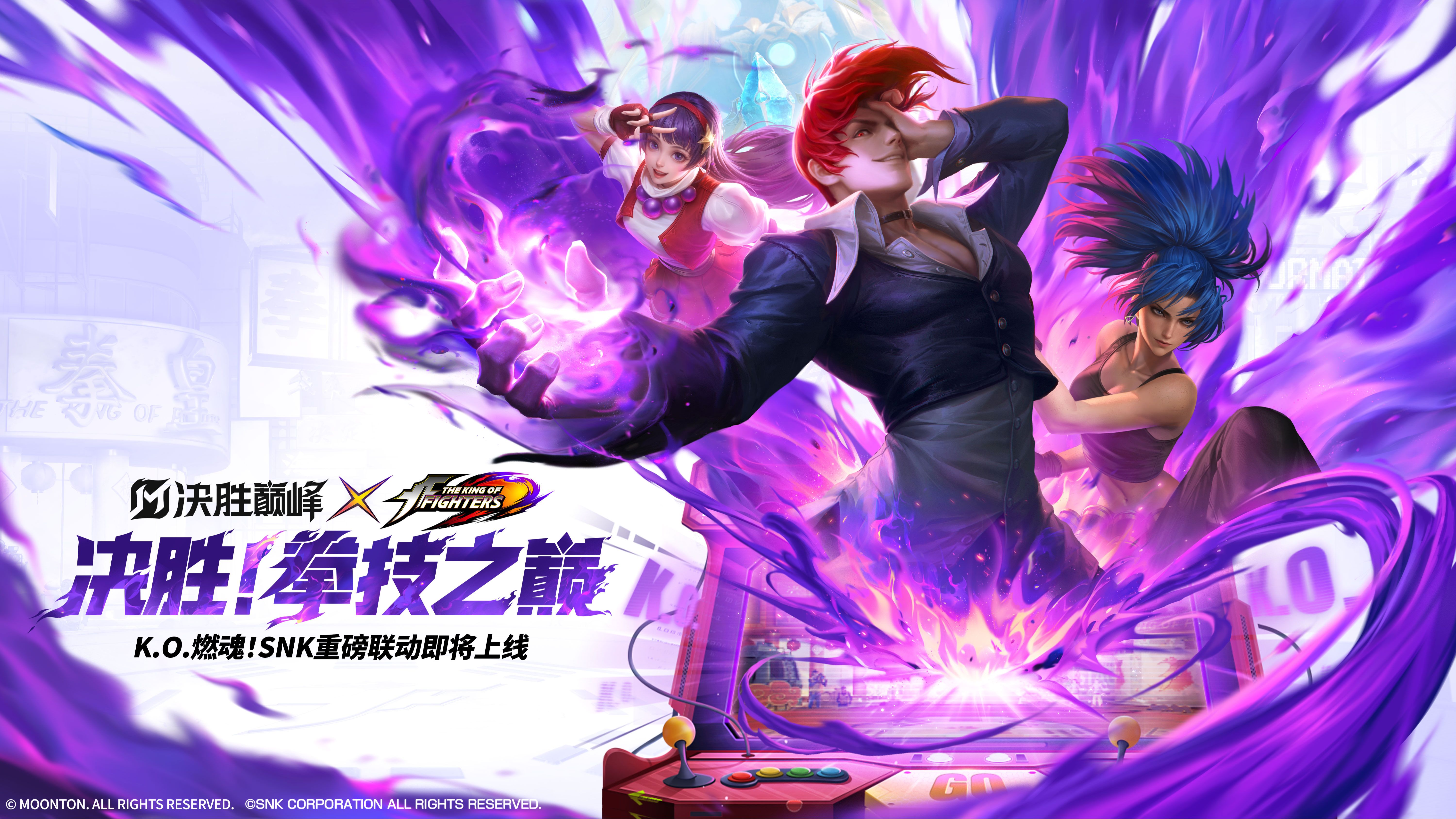 3d格斗游戏3D格斗游戏，热血激战，体验无与伦比的战斗快感