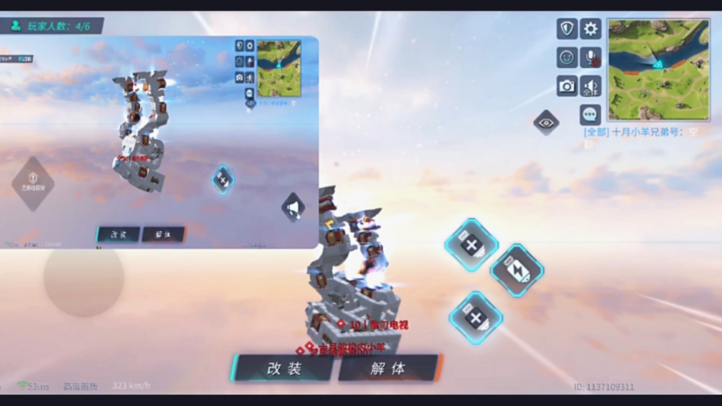 灵跃武器灵跃武器的奥秘与力量-第2张图片