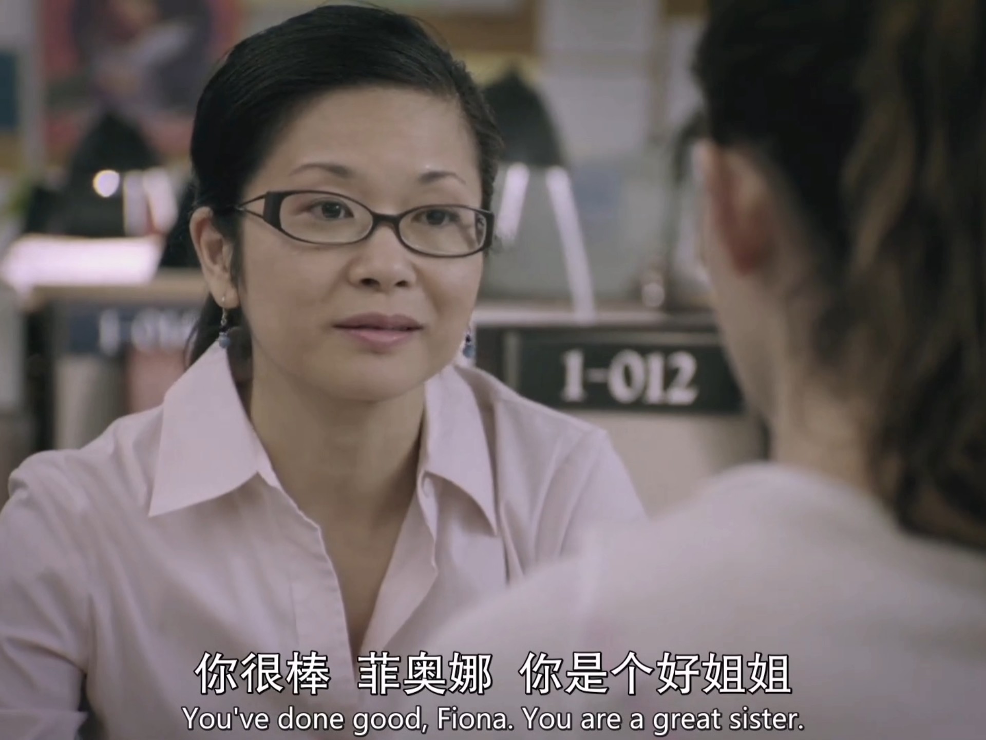 女校长菲奥娜多少钱菲奥娜女校长，引领教育风潮的巾帼英雄-第2张图片