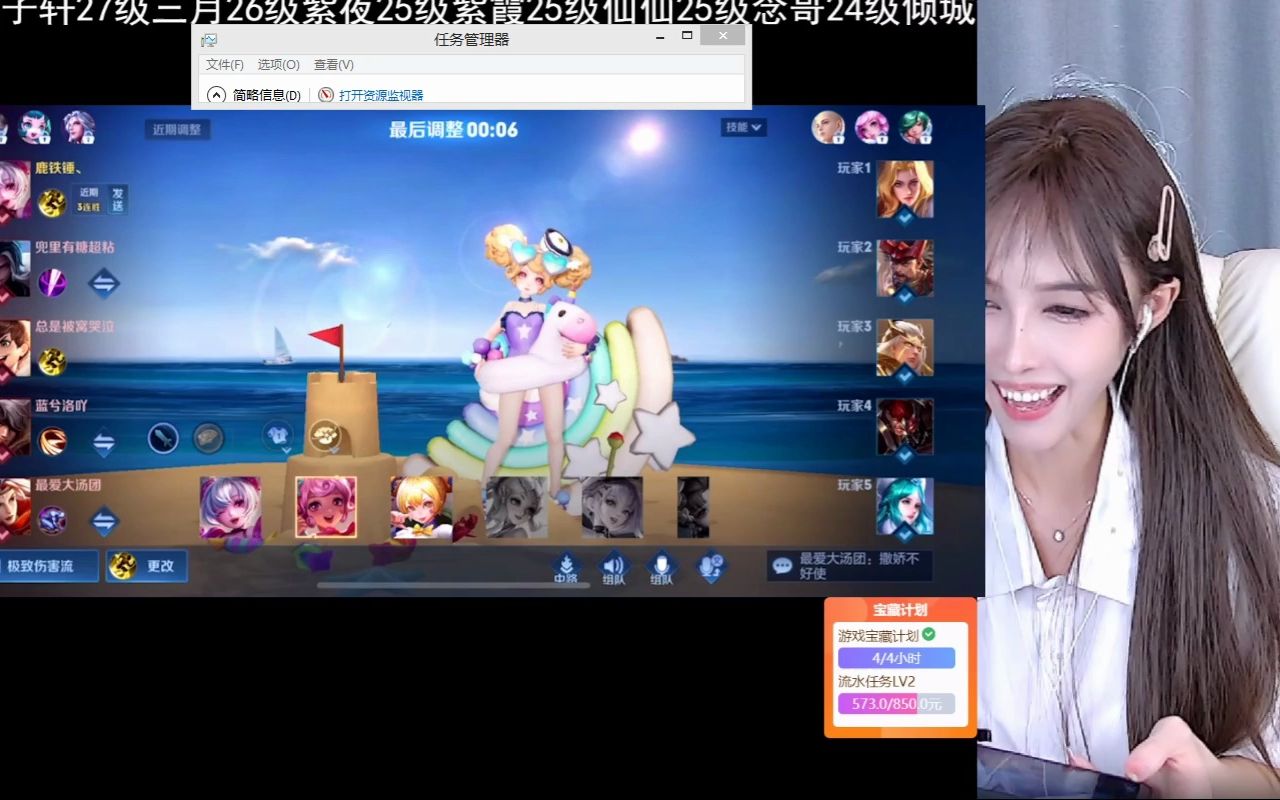 公与淑婷厨房猛烈进出演员表视频公与淑婷厨房的精彩瞬间——演员表及幕后故事
