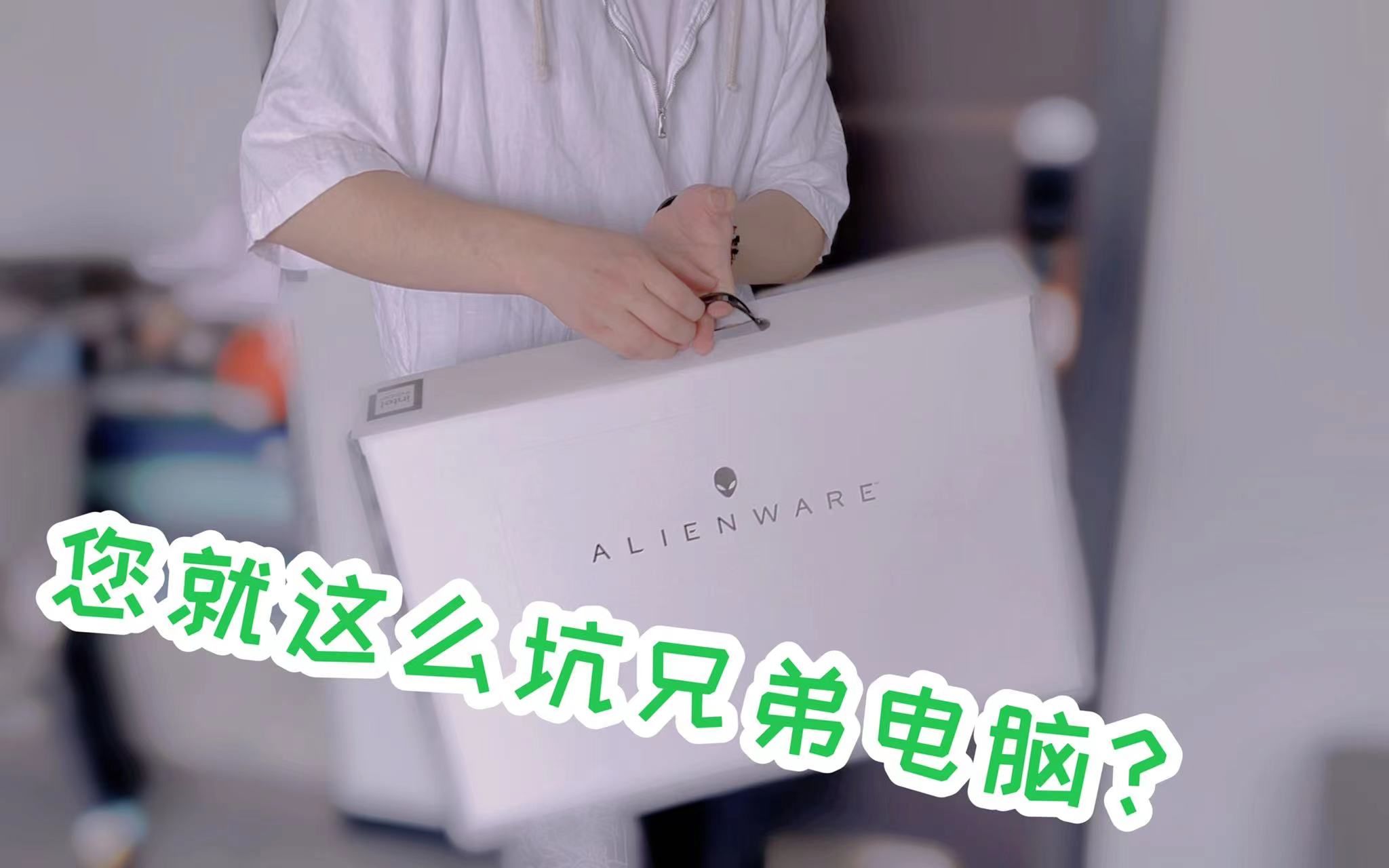 男朋友总是让他的兄弟来玩我怎么办面对男朋友总是让他的兄弟来玩我的困扰-第1张图片