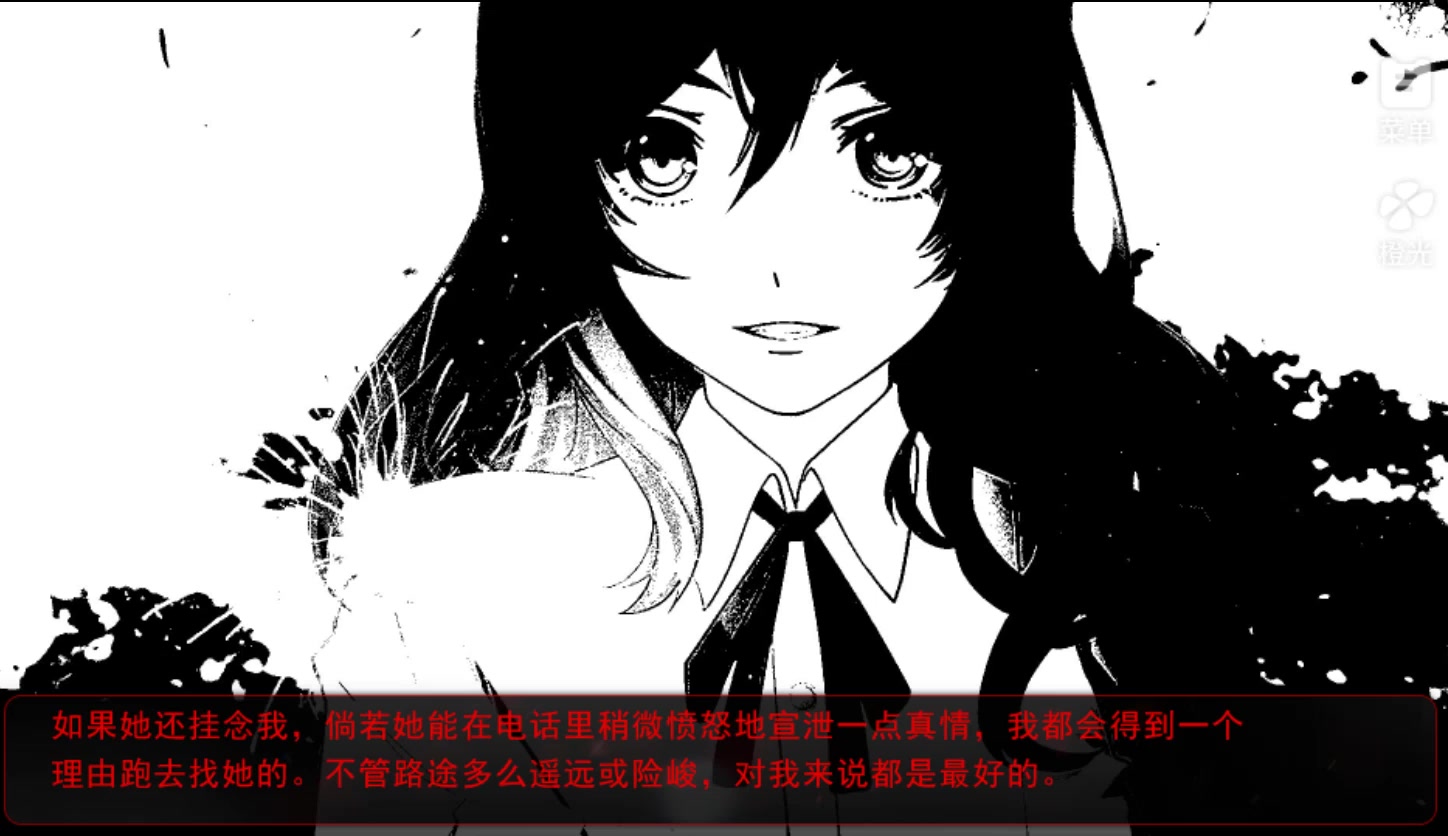 18+漫画推荐关于18h漫画女同网站的分析与探讨-第1张图片
