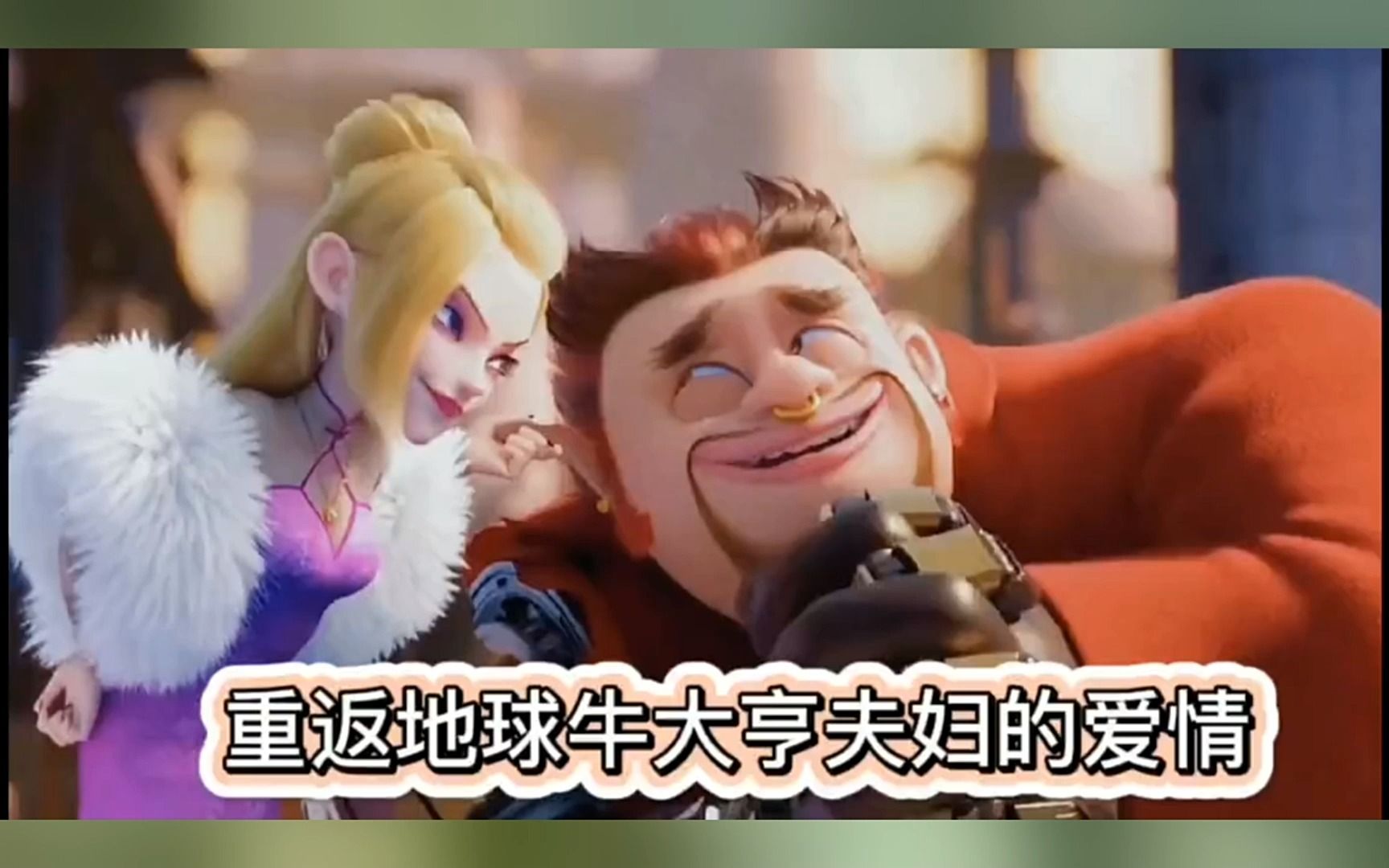 日韩电影免费观看高清完整版在线观看熊出没重返地球探索网络世界中的www.草逼.com