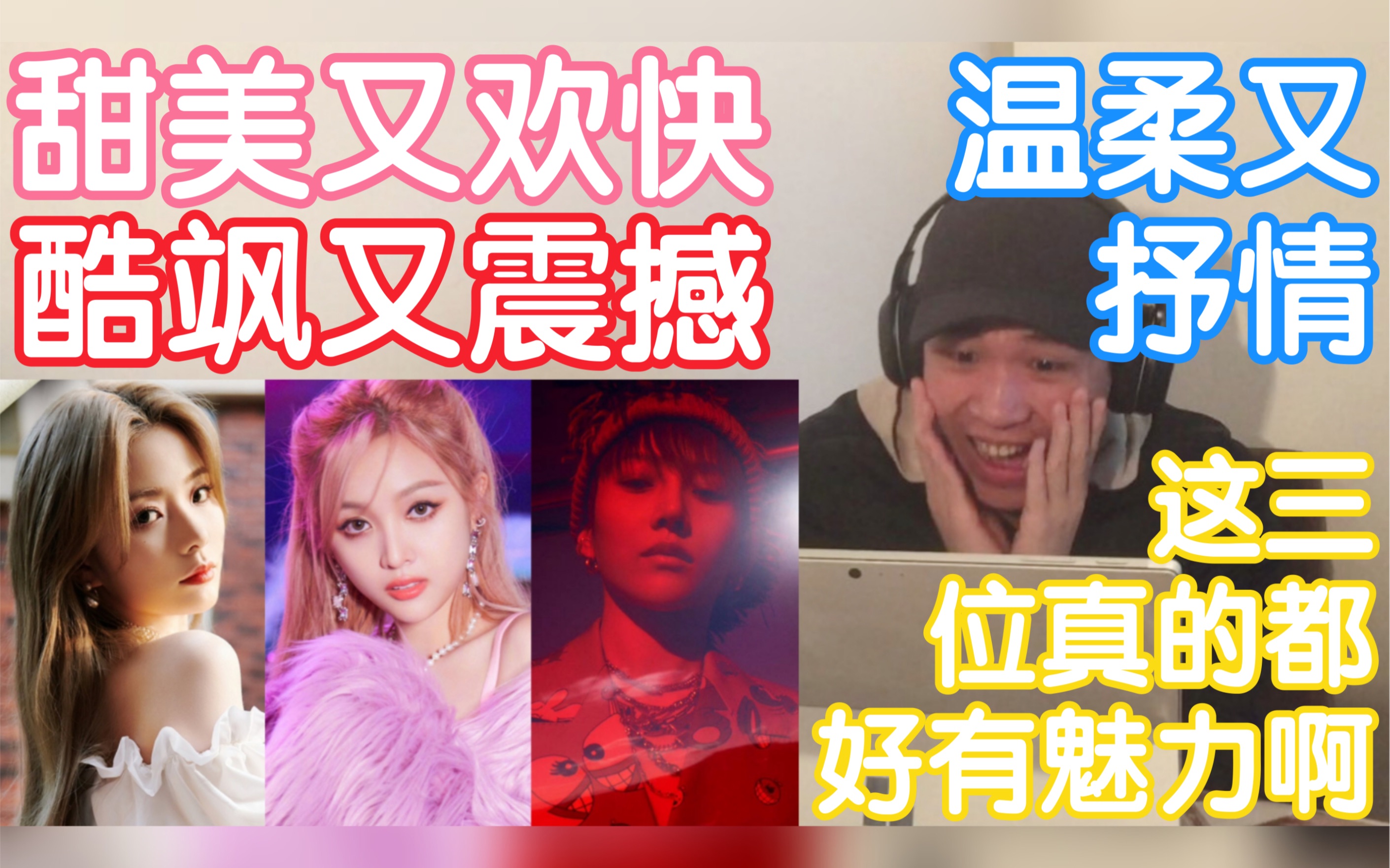 黑日撸mm黑日下的探索，深入解析黑日撸MM现象-第1张图片
