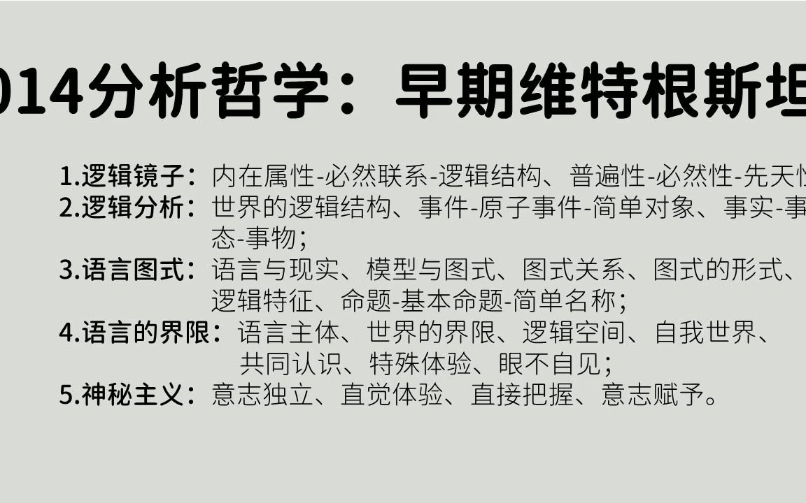 亚洲 欧美 小说 字幕跨越文化界限的亚洲与欧美小说-第2张图片