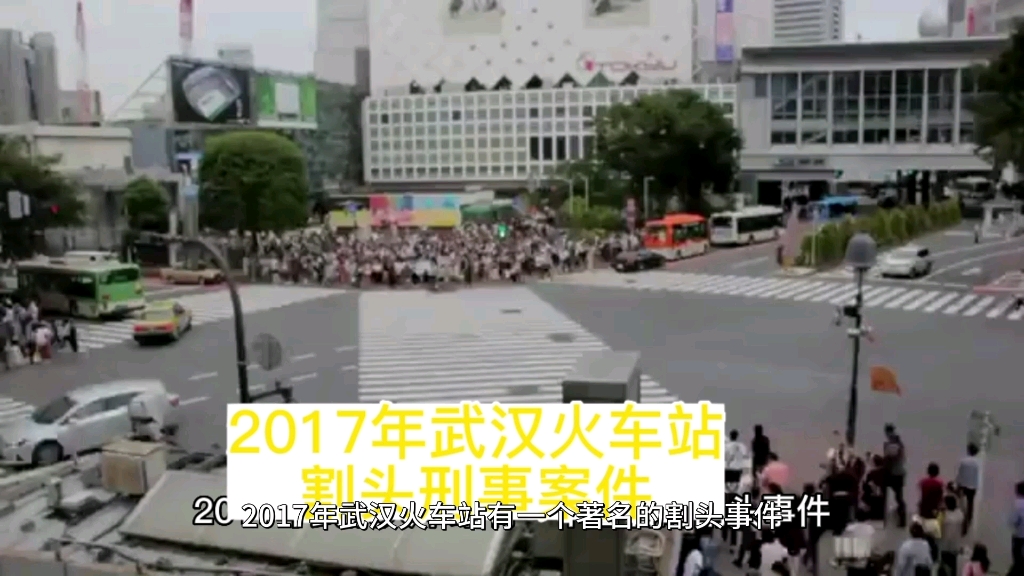 公交车撞衫公交车意外撞入最里面，贴吧网友热议事件始末