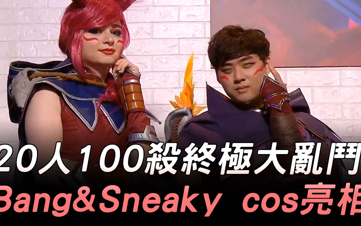 cosplay大乱斗cosplay大乱斗，一场视觉与想象的狂欢-第3张图片