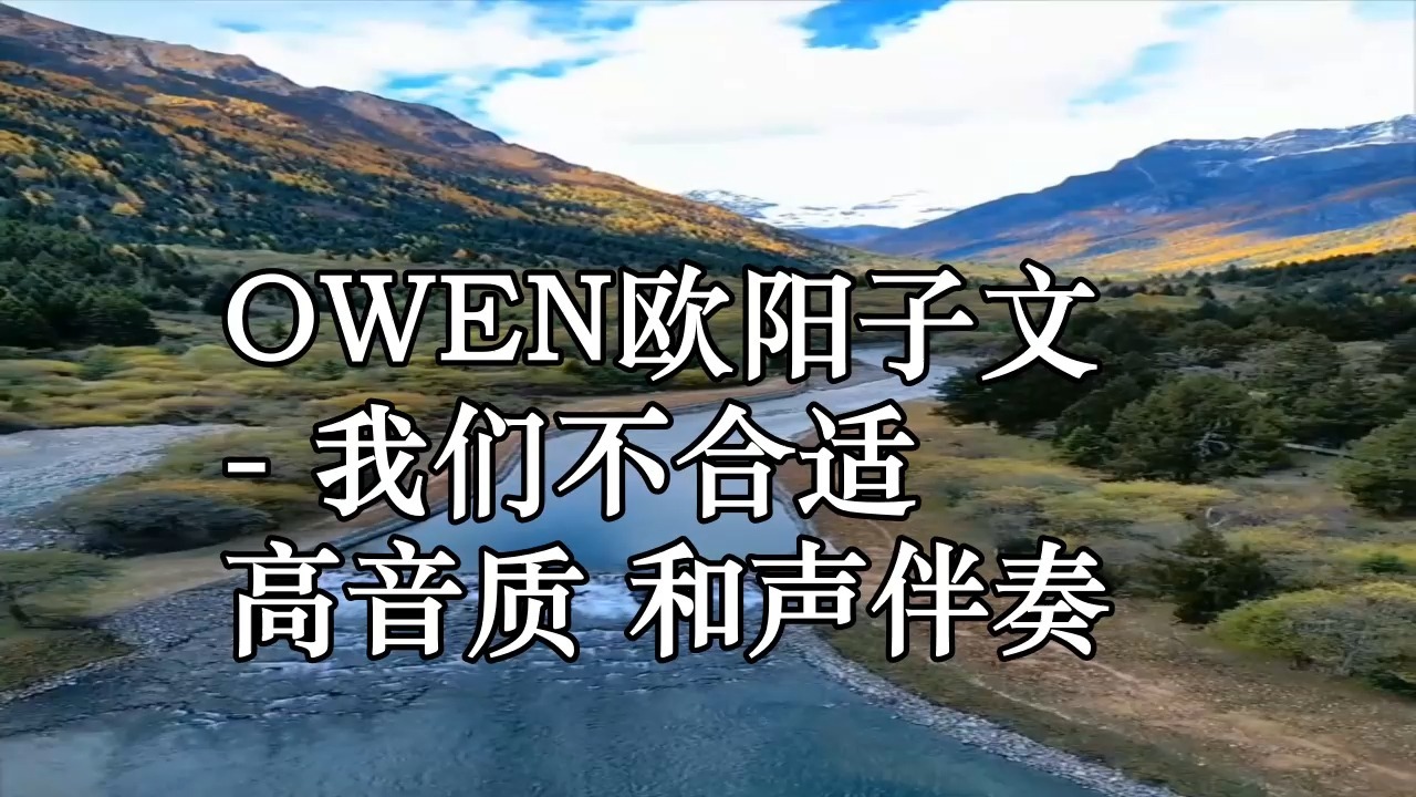 我们不合适1V1江瑾州我们不合适——江瑾州的故事-第2张图片