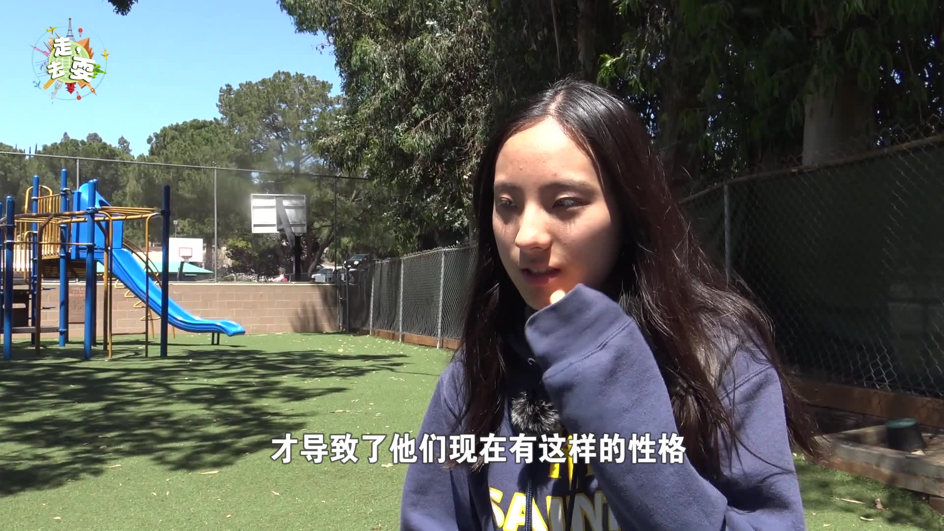 china speakingathome中国家庭中的女性力量——一位中国speaking的home人-第3张图片