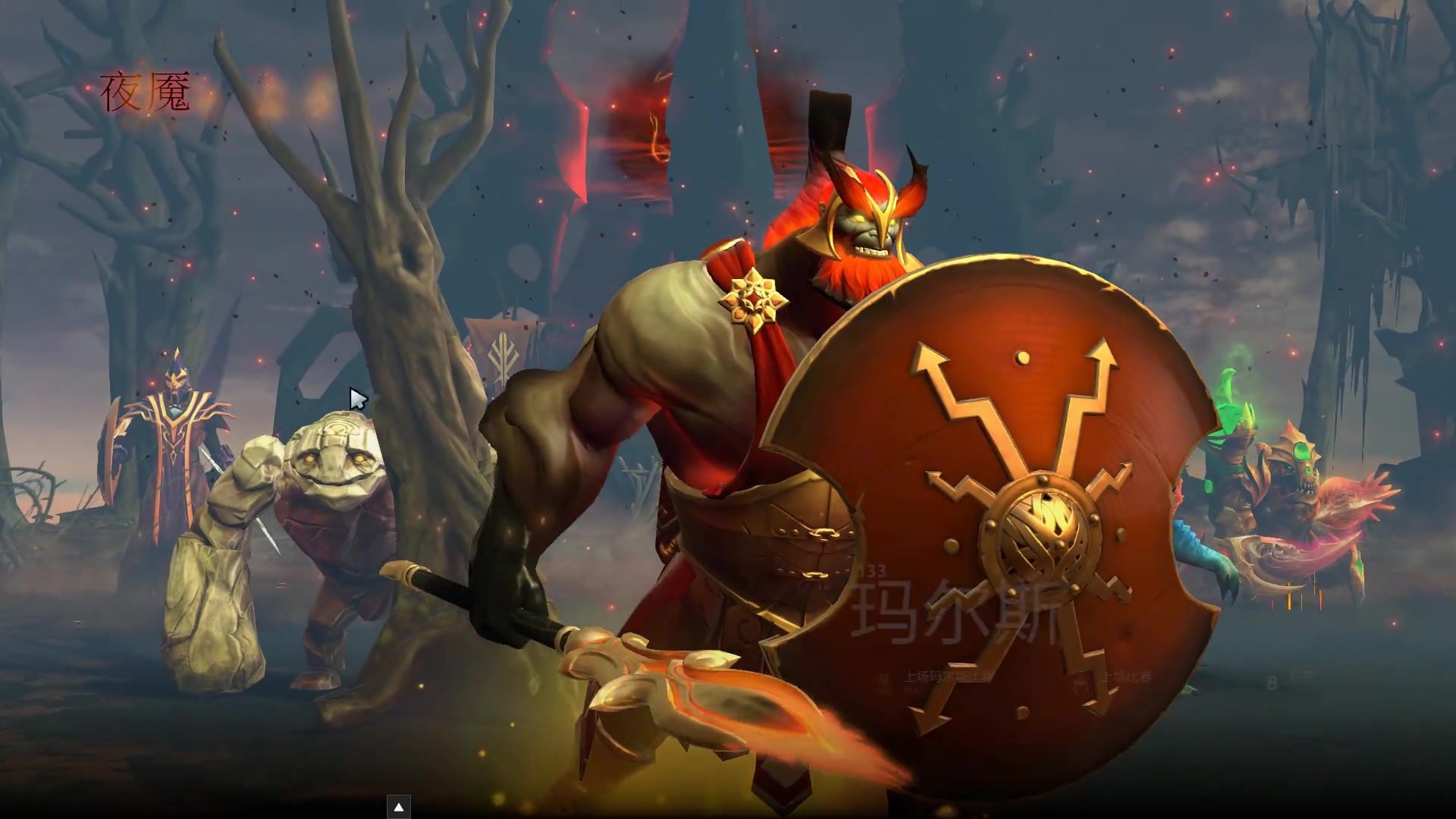 Dota鱼人夜行者Dota鱼人夜行者，神秘而强大的英雄