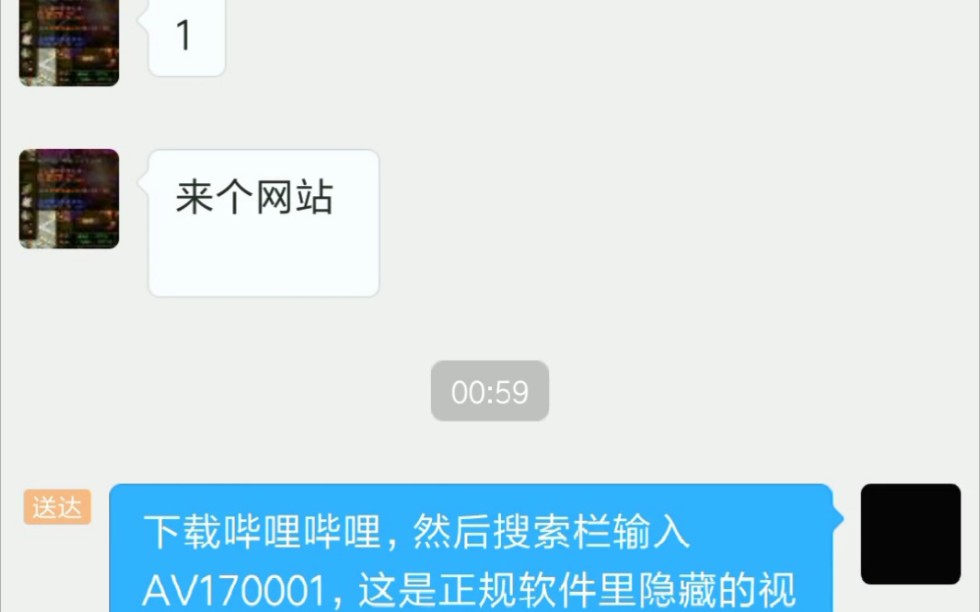 谁有AV网站资源？如何正确获取和利用网络资源