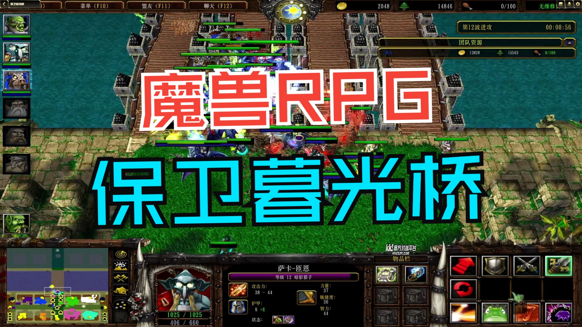 城堡争霸，荣耀与策略的较量