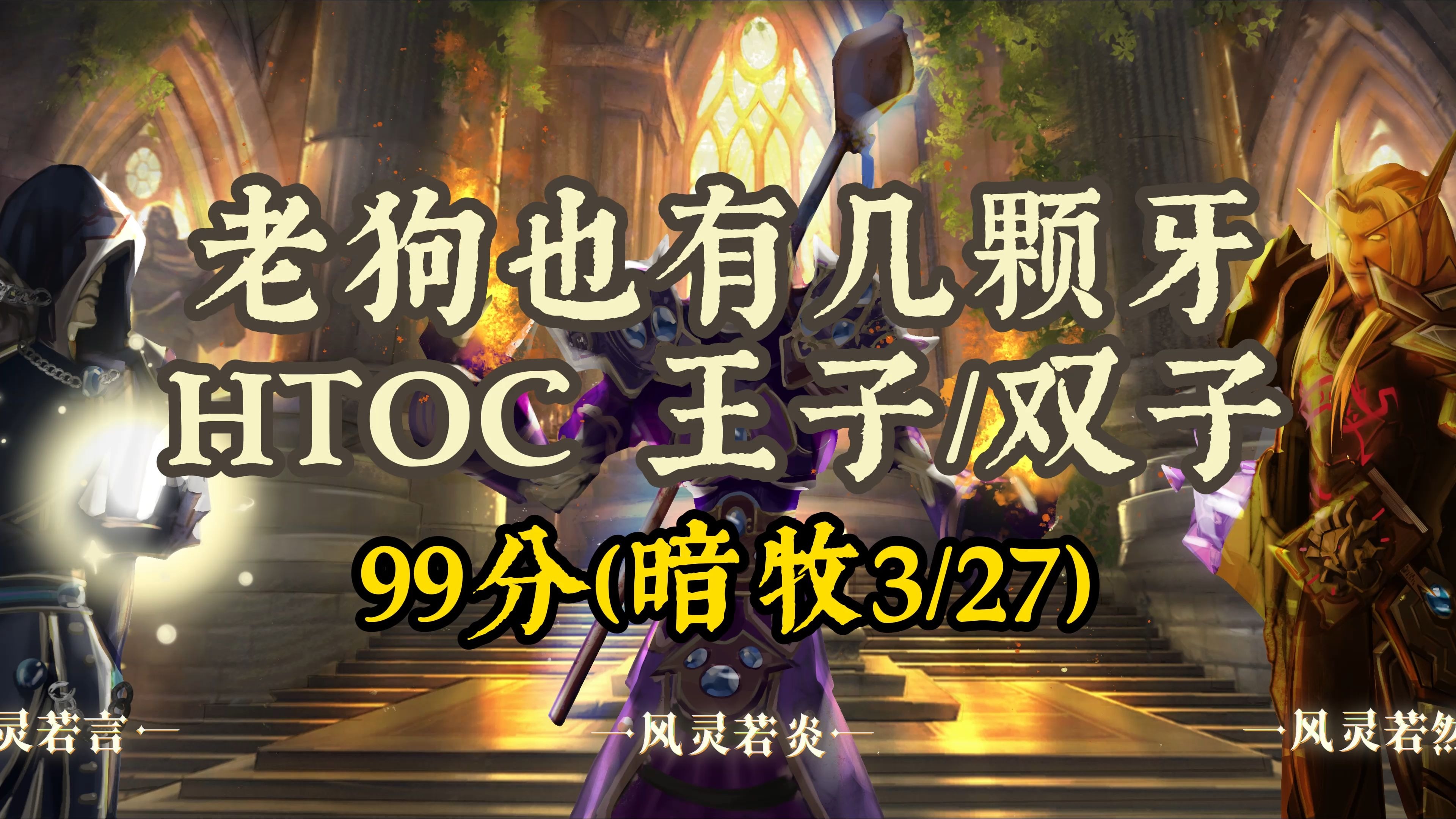 暗牧输出循环暗牧输出循环，深入解析与策略探讨