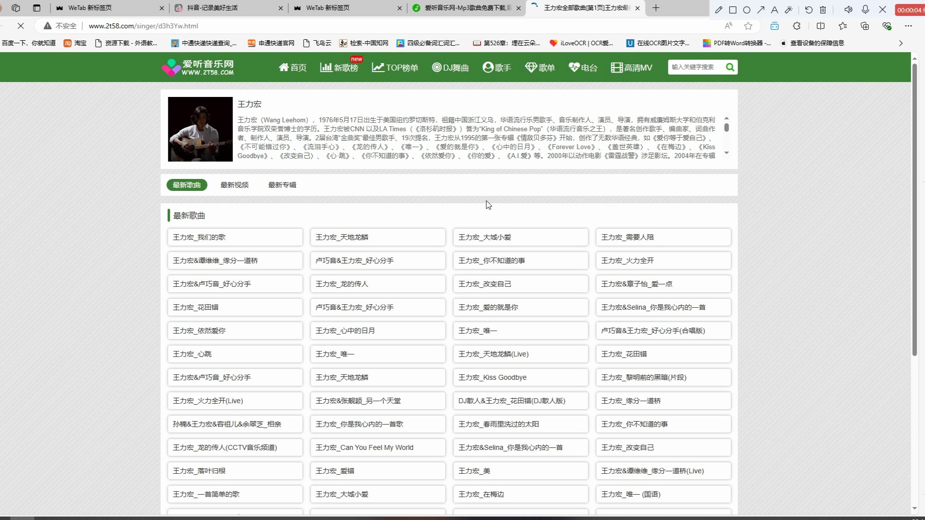免费网站入口站免费进PS软件免费网站入口站，轻松进入PS软件世界