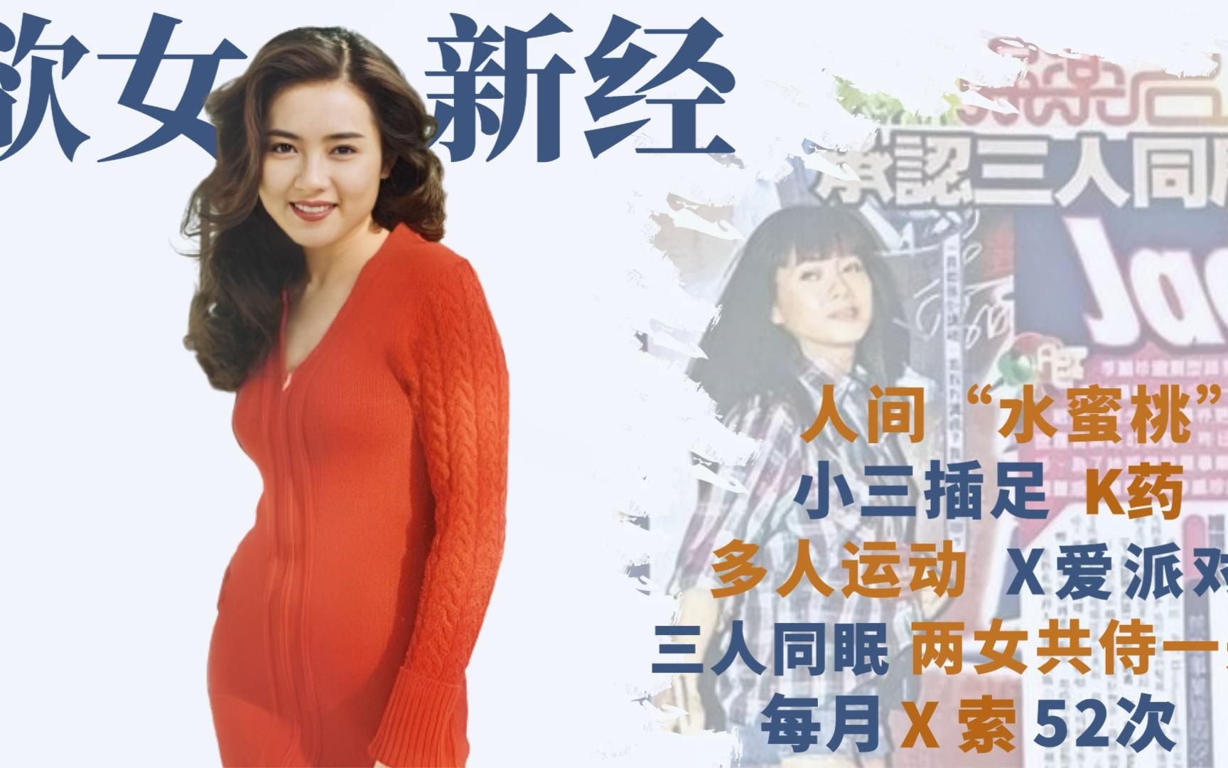 闺蜜找我多人运动短文闺蜜之约，探索多人运动的乐趣-第3张图片