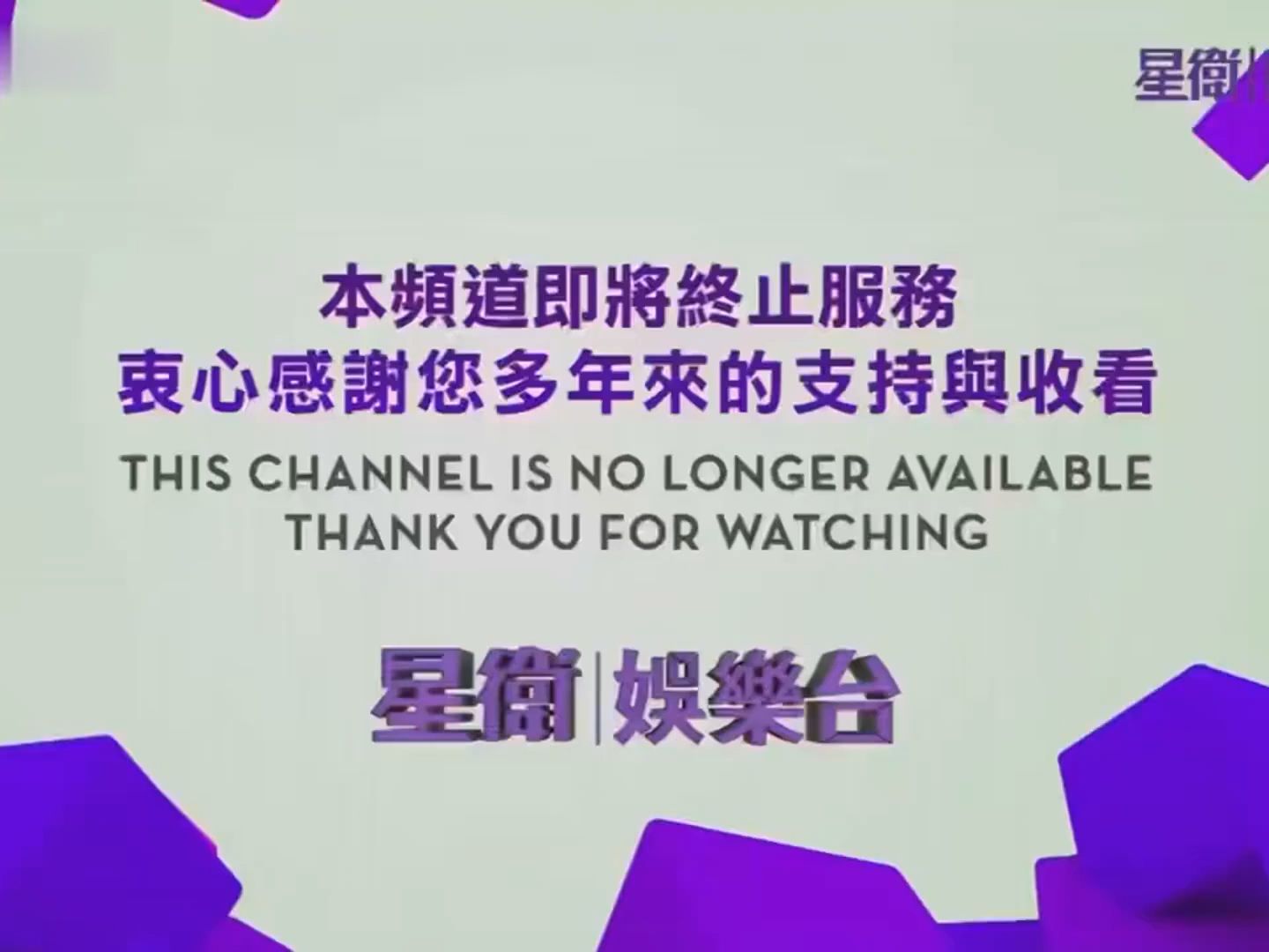 蜜桃传媒星空传媒果冻传媒在线观看蜜桃传媒、星空传媒与果冻传媒，引领新媒体时代的多元力量-第3张图片