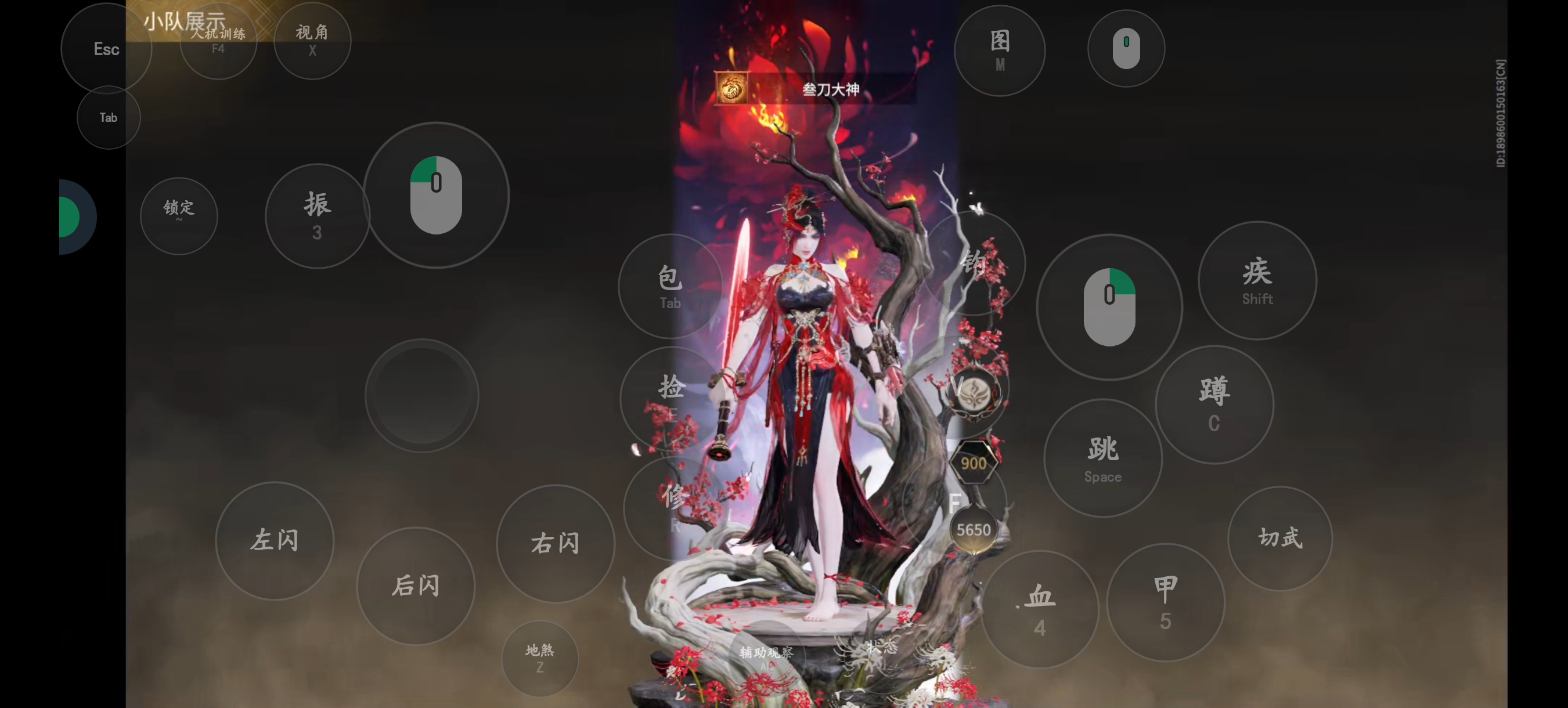 永劫无间宁红夜果体BUG永劫无间宁红夜果体BUG的探究与反思