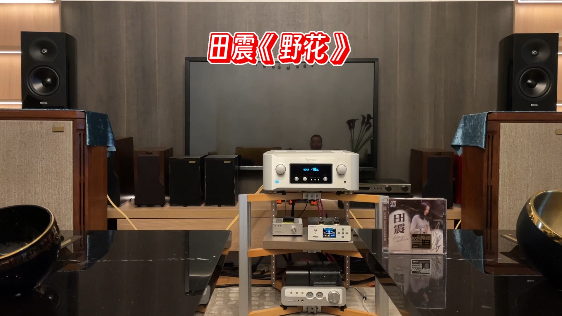 野花视频在线观看免费播放在线观看野花视频在线观看免费播放在线观看——探索自然之美-第2张图片
