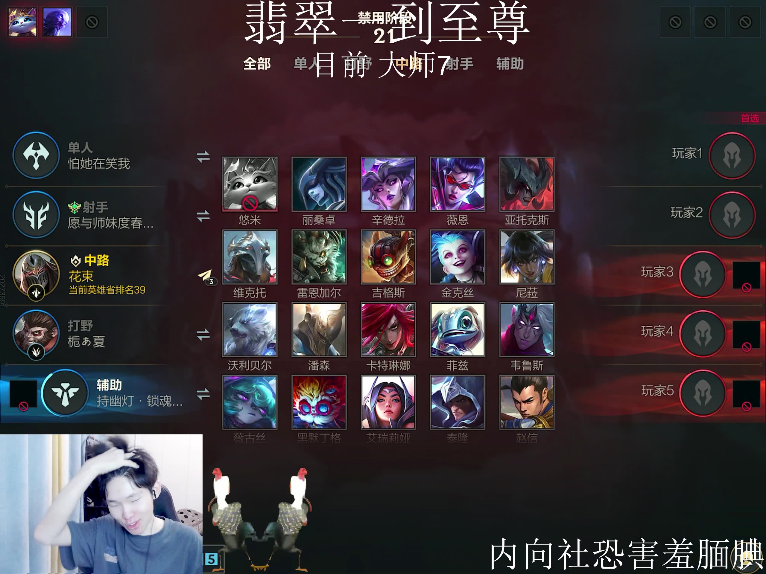 影流之主劫的出装影流之主劫出装，打造无敌刺客的装备策略-第3张图片