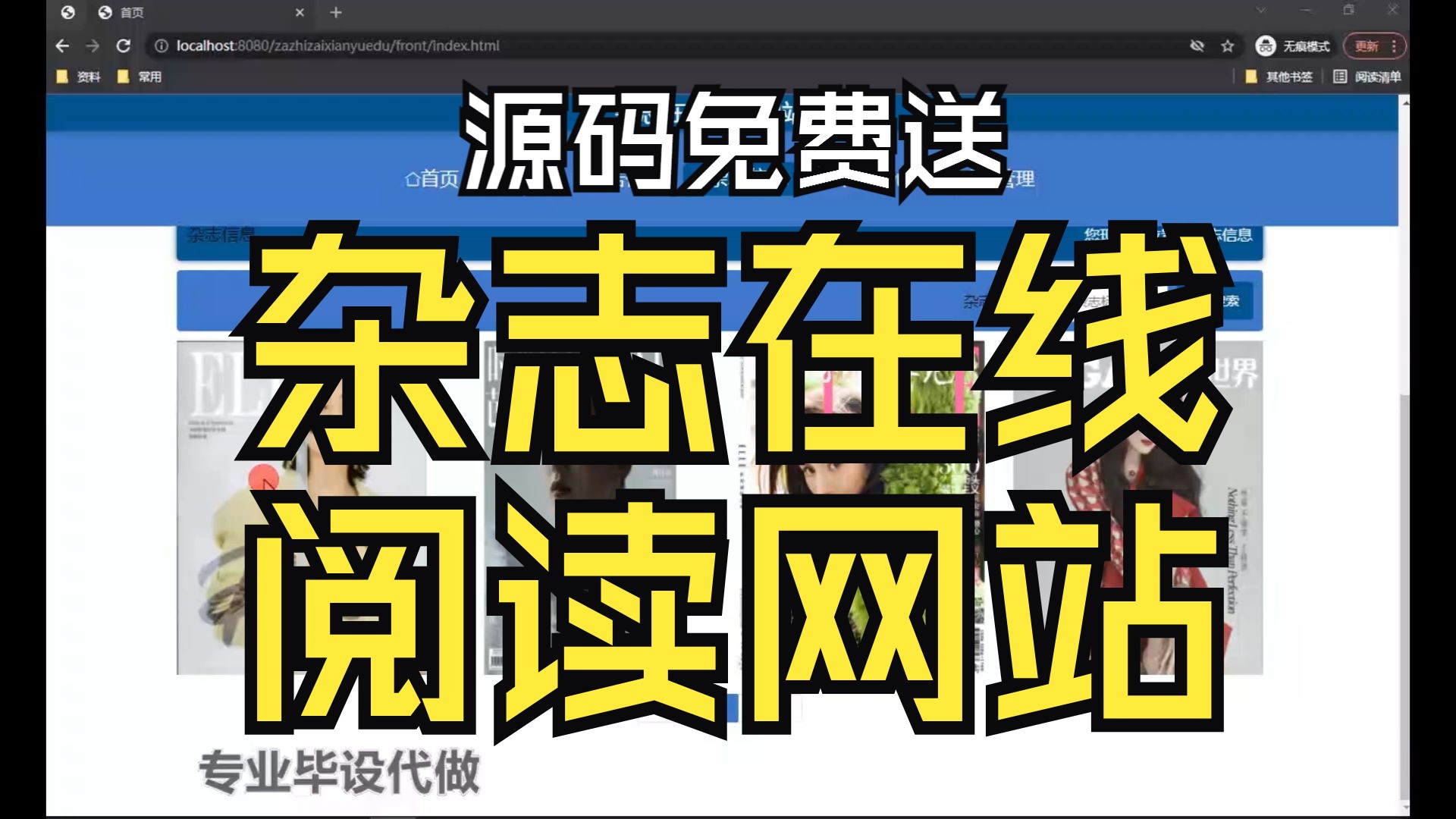 麻豆文化传媒精品app麻豆精品传媒2021网站下载，探索最新媒体资源的新途径
