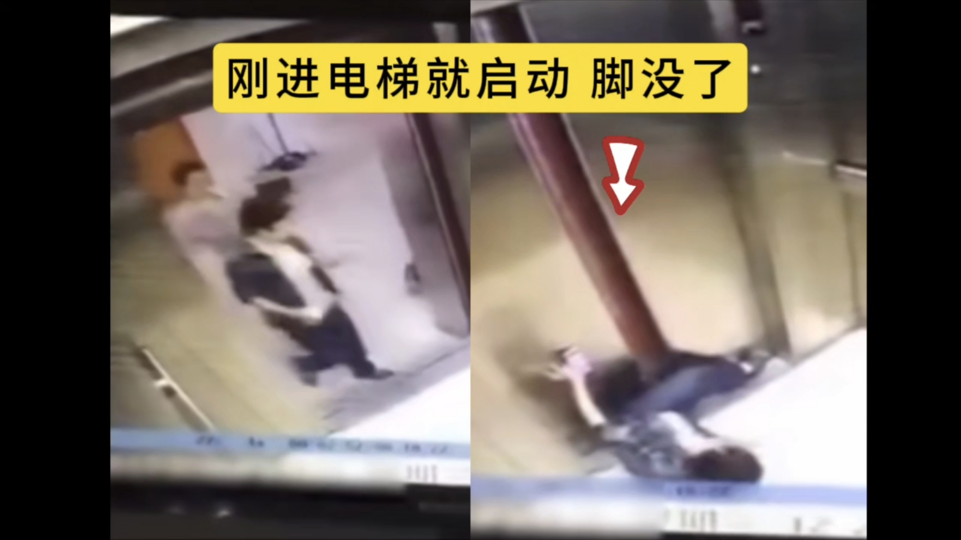 电梯里被弄得太舒服了电梯里的舒适时光-第2张图片