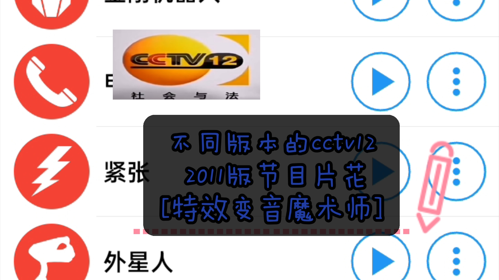 2012最新最全中文字幕视频2012最新最全中文字幕，影视爱好者的必备指南-第1张图片