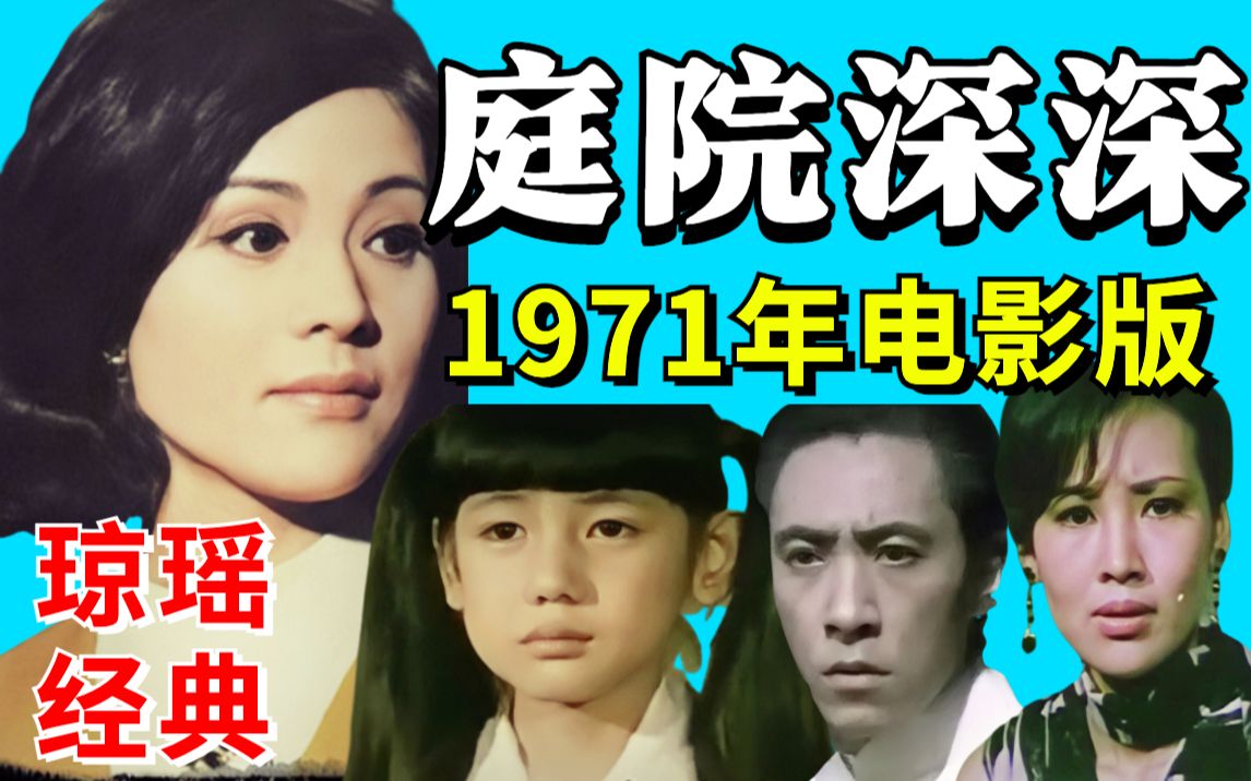 2012国语中文版在线观看，重温经典，感受未来