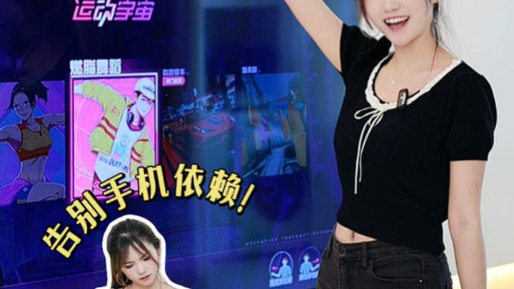 可观看25次芒果视频下载探索无尽可能，体验无限乐趣——可以观看25次的芒果视频app