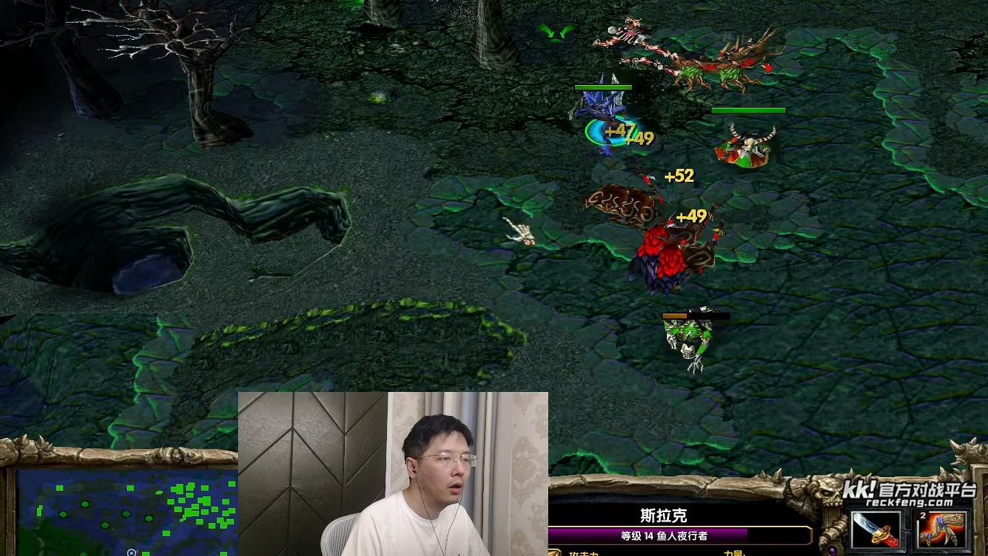 Dota鱼人夜行者Dota鱼人夜行者，神秘而强大的英雄-第2张图片