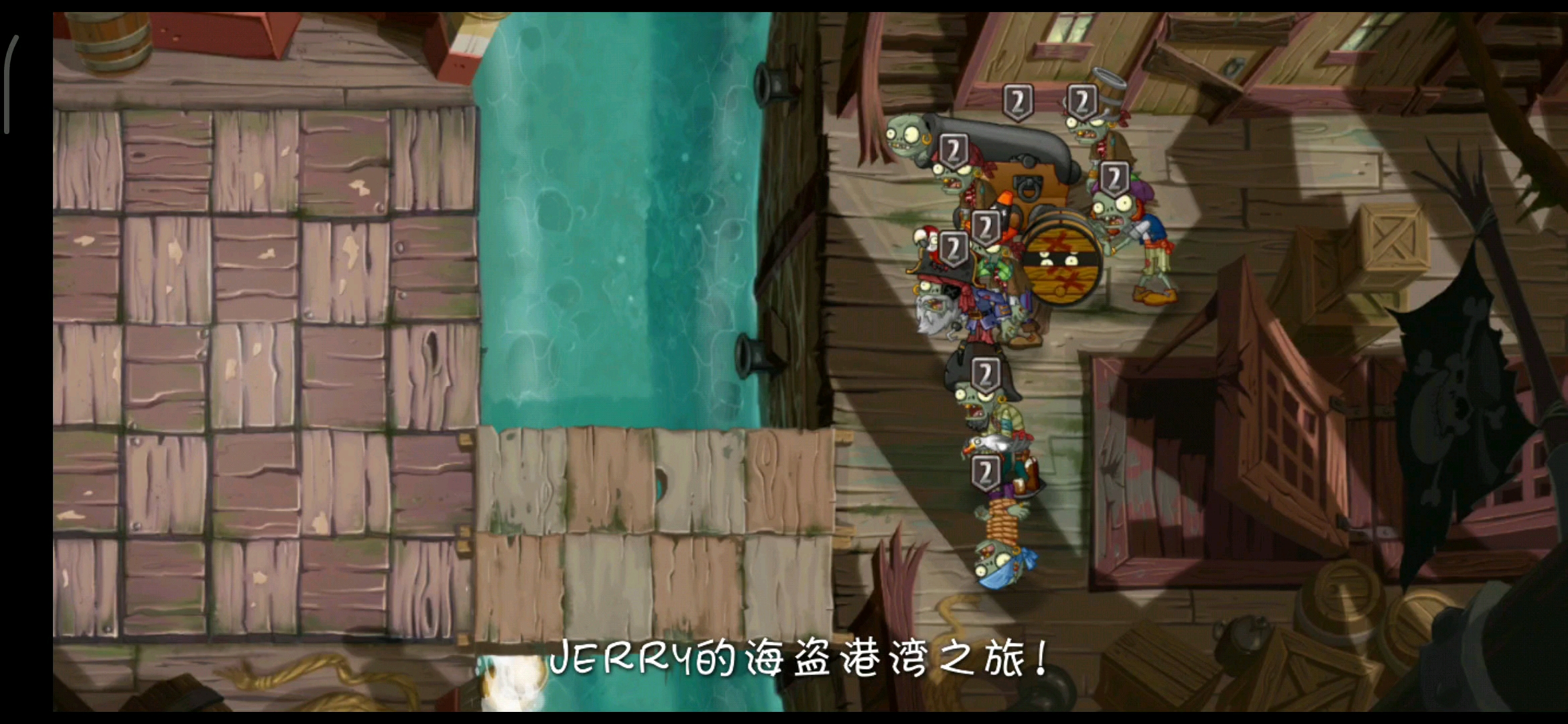逃出鬼屋2中文版攻略