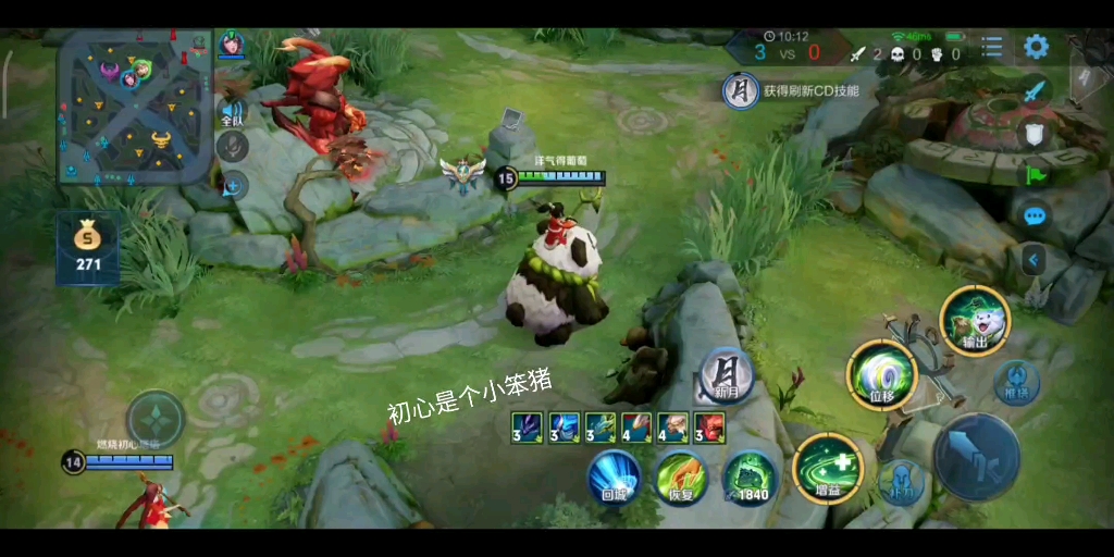 阿骨朵全去阿骨朵的裸露真相，一次关于脱衣的探索