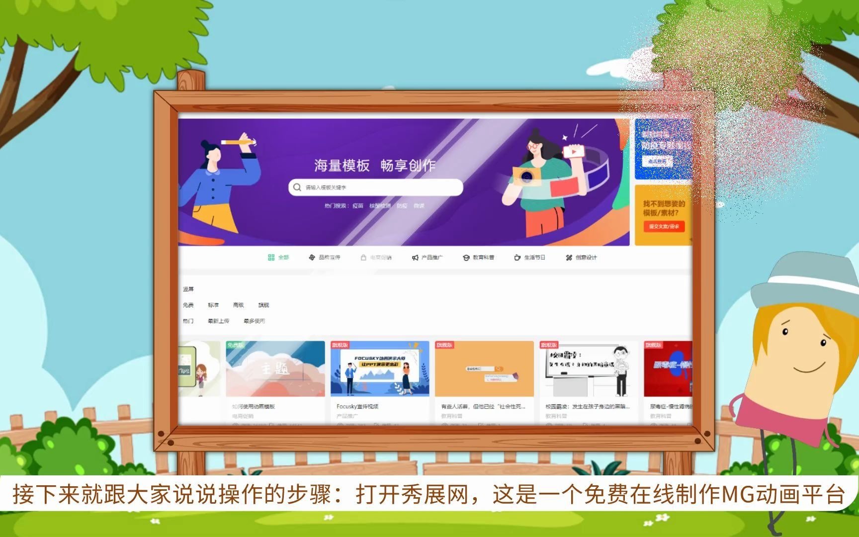 轻松掌握9 1短视频安装软件，畅享短视频新体验
