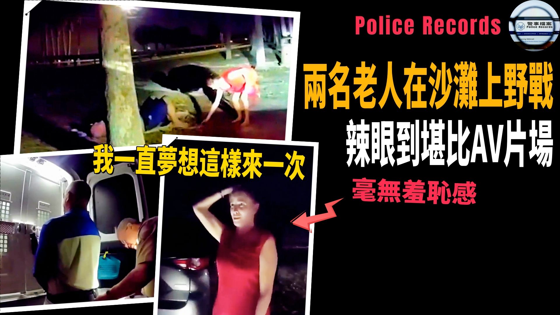 波兰大尺度电影毫无羞耻波兰大尺度电影，毫无羞耻的探索与表达-第2张图片