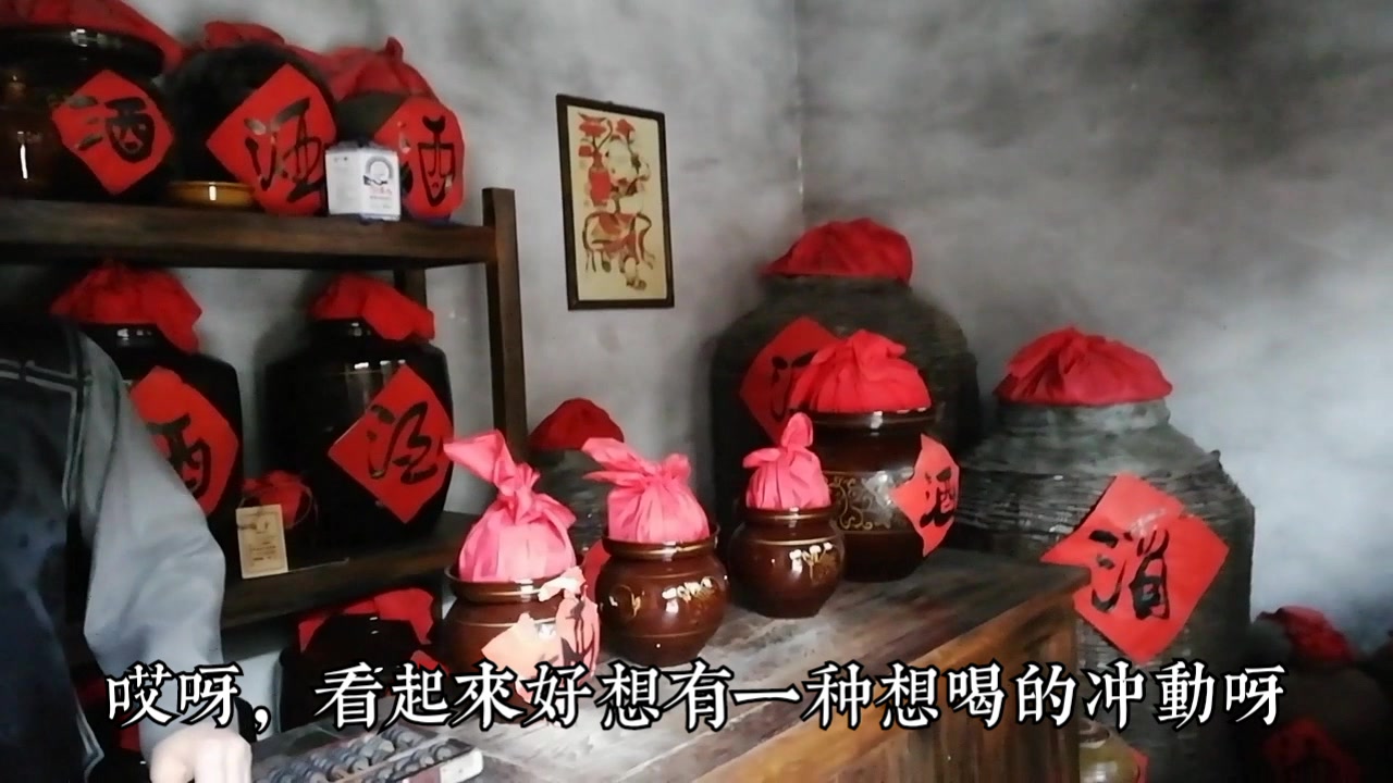 周家儿媳妇的温馨故事-第3张图片