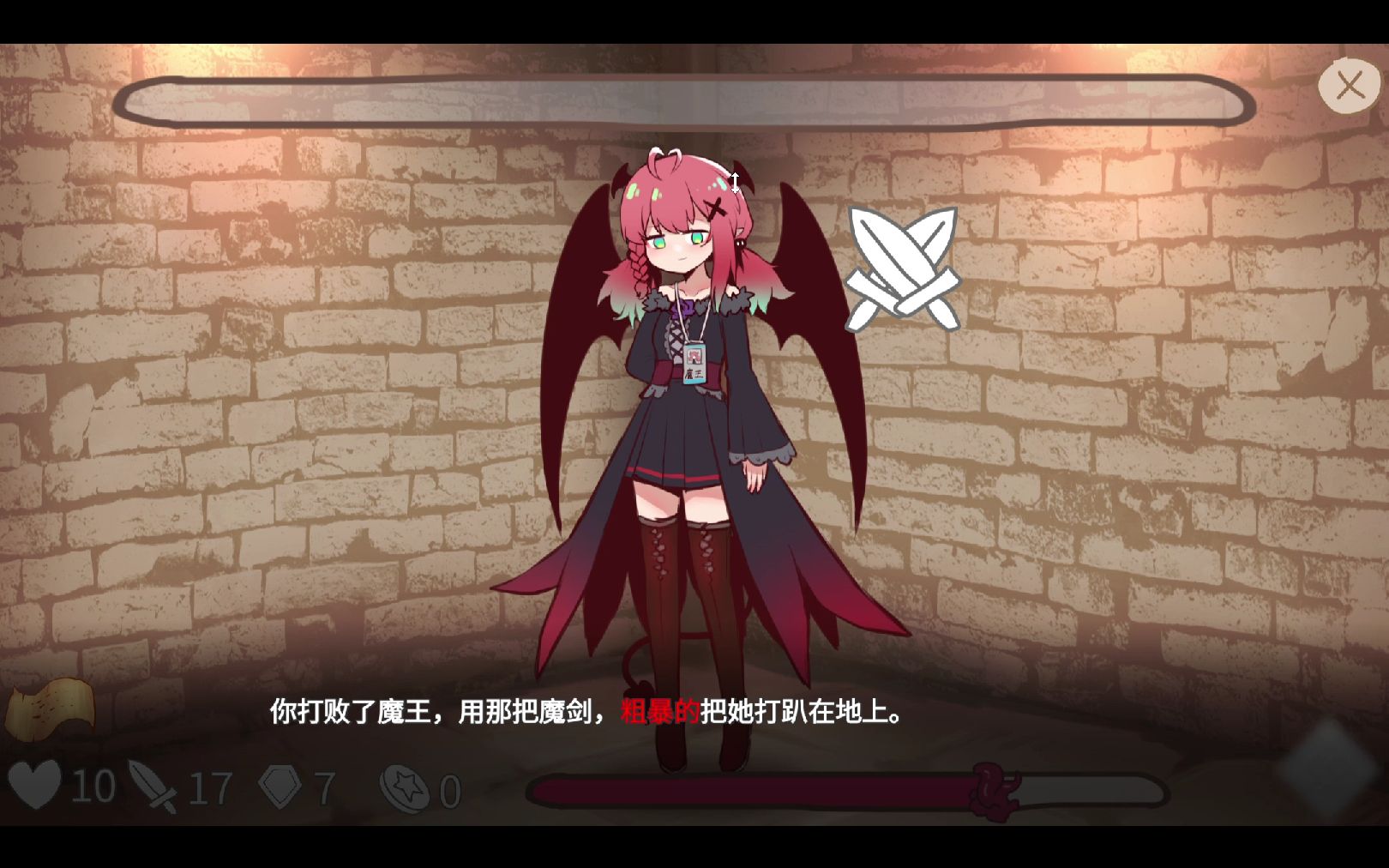 触手怪繁殖季捕获魔法少女探索未知的触手世界-第2张图片
