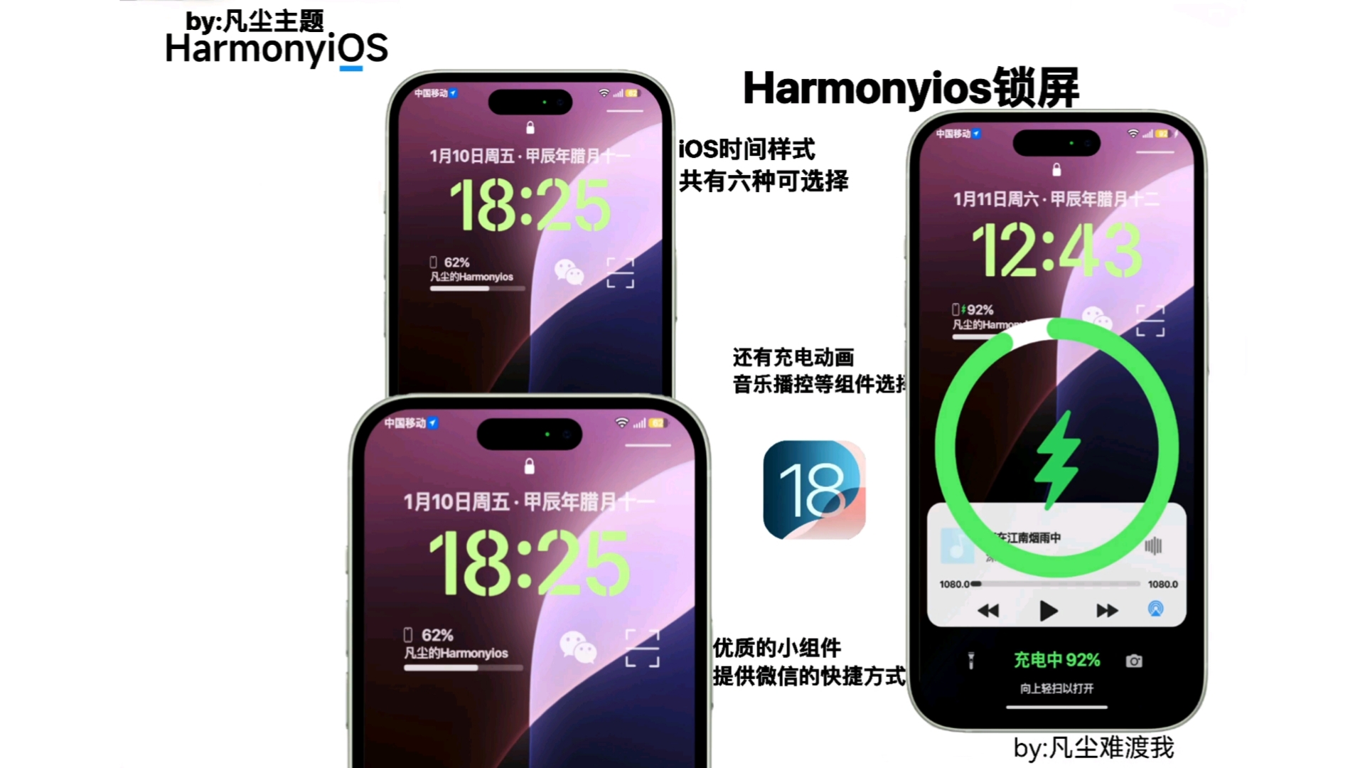18款禁用软件app下载安装苹果手机警惕非法软件，苹果用户切勿下载安装18款禁用软件-第2张图片