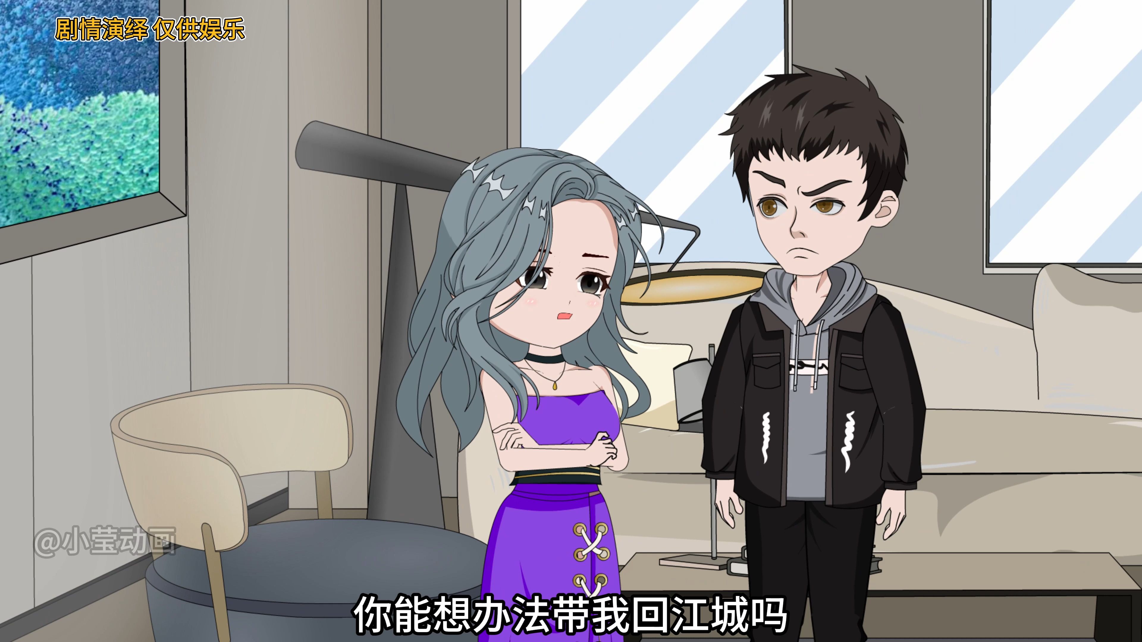 透视之眼，我如何进入你的图片-第3张图片