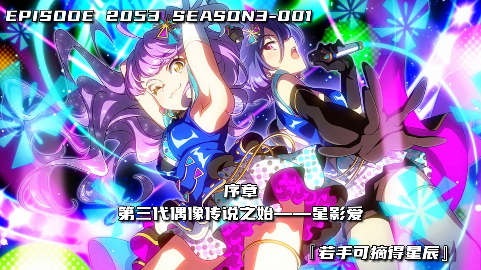 tokyo hot n0232探索Tokyo Hot的神秘世界，N0232的独特魅力-第3张图片