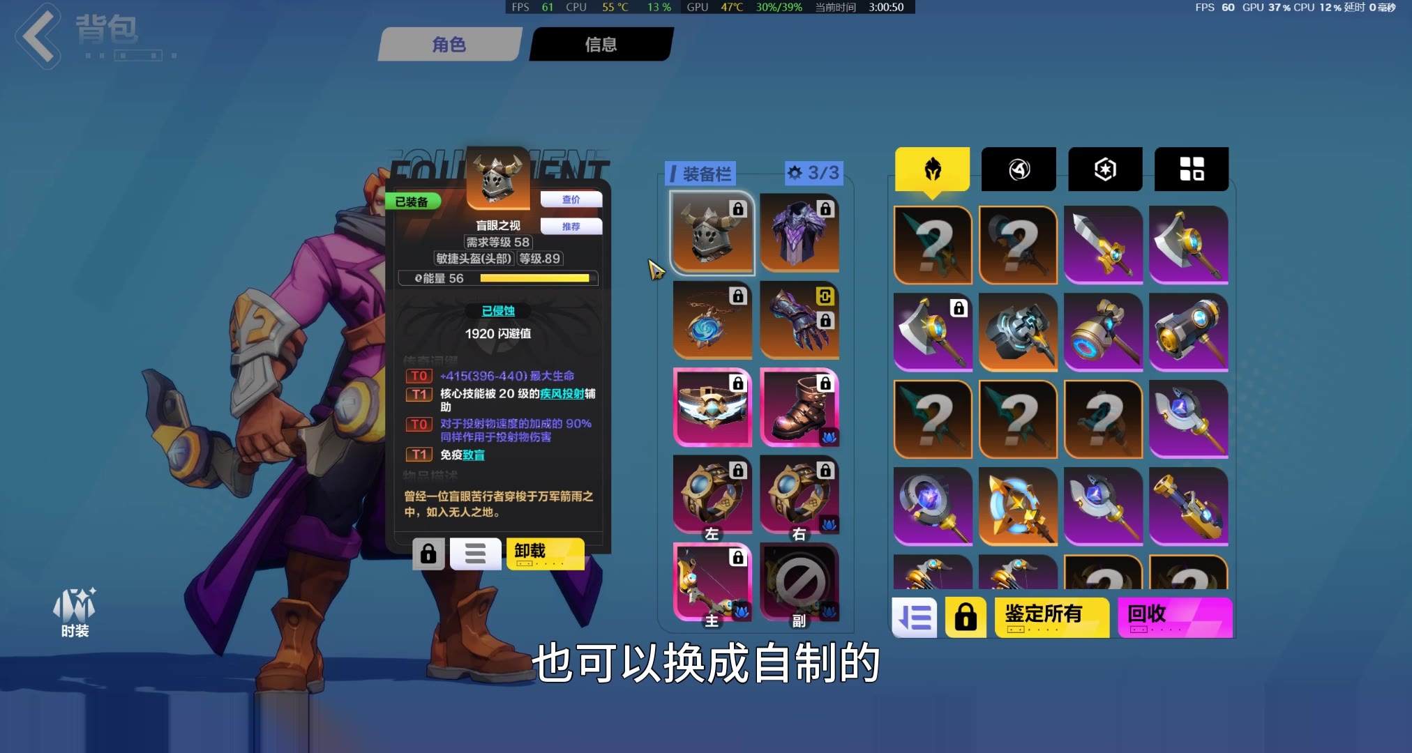 火炬之光2，枪手加点策略详解-第2张图片
