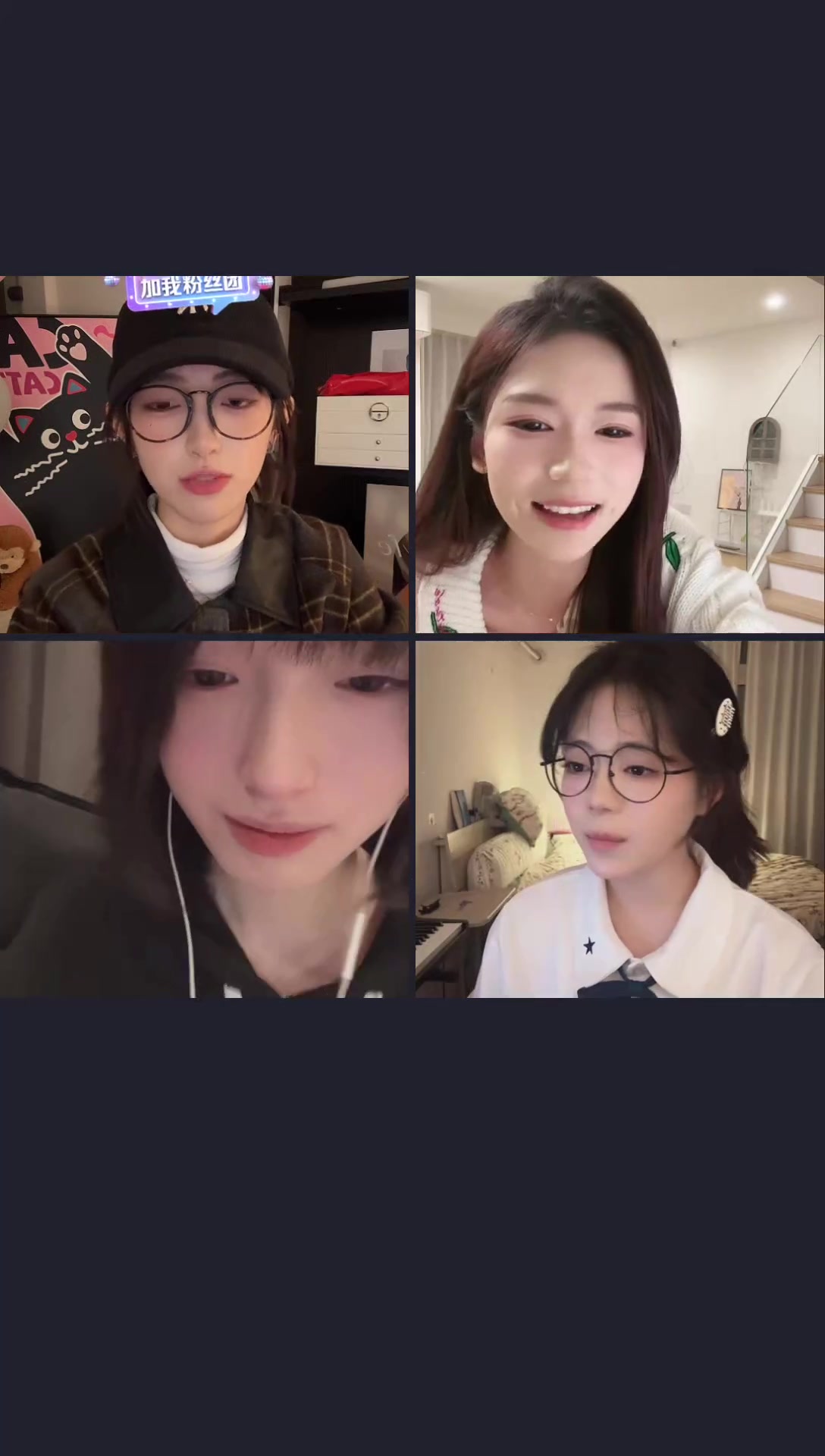 青柠直播在线观看高清版下载安装手机青柠直播在线观看，探索网络直播新体验-第3张图片