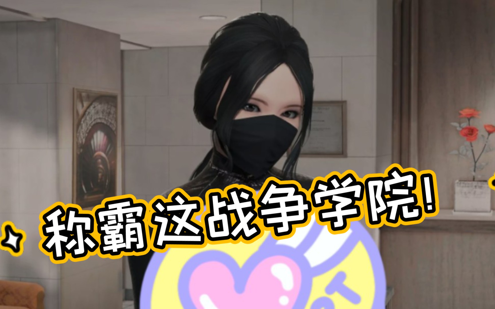 战争部落学院战争与部落，历史的交织与影响-第2张图片
