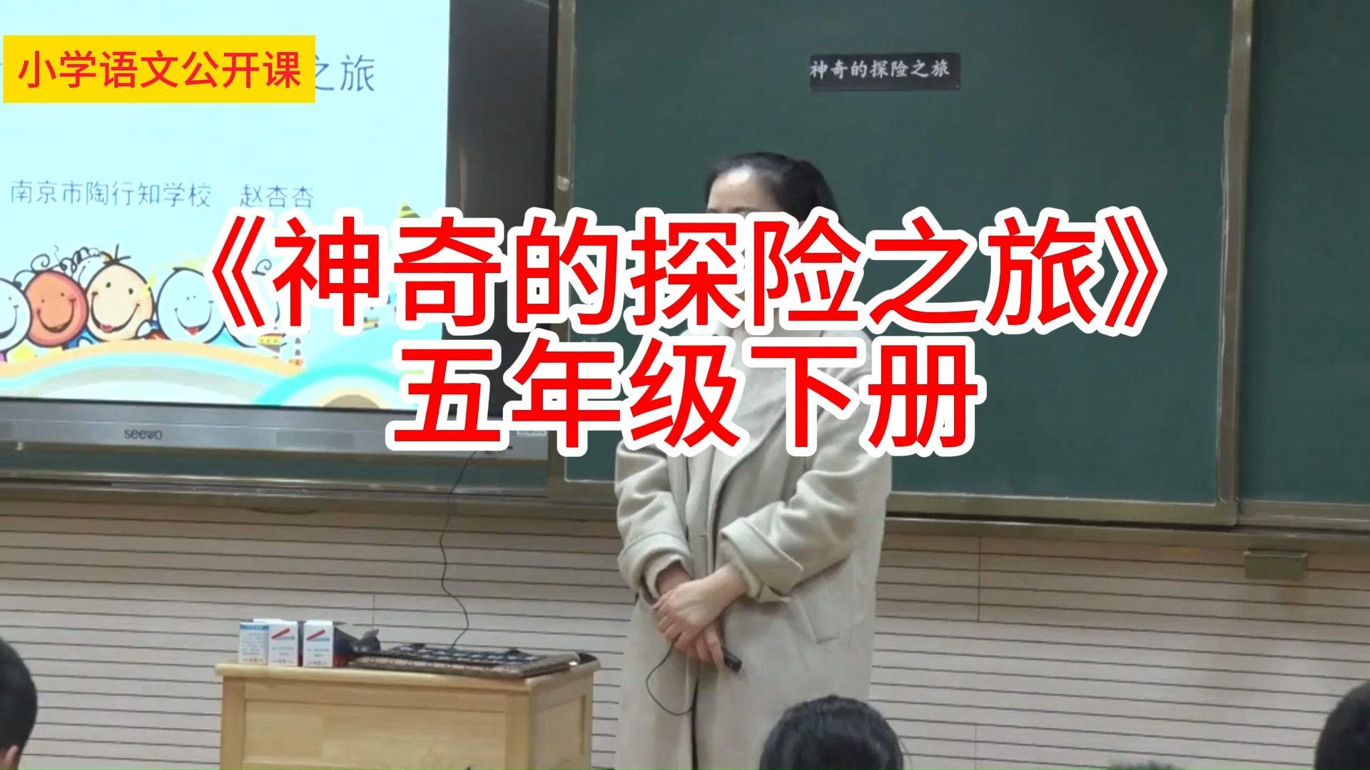 祖玛阁的探险之旅，如何找到正确的路径-第1张图片