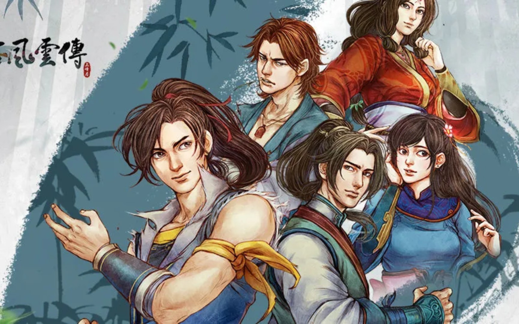 侠客风云传成都地图侠客风云传，成都的江湖传奇-第3张图片