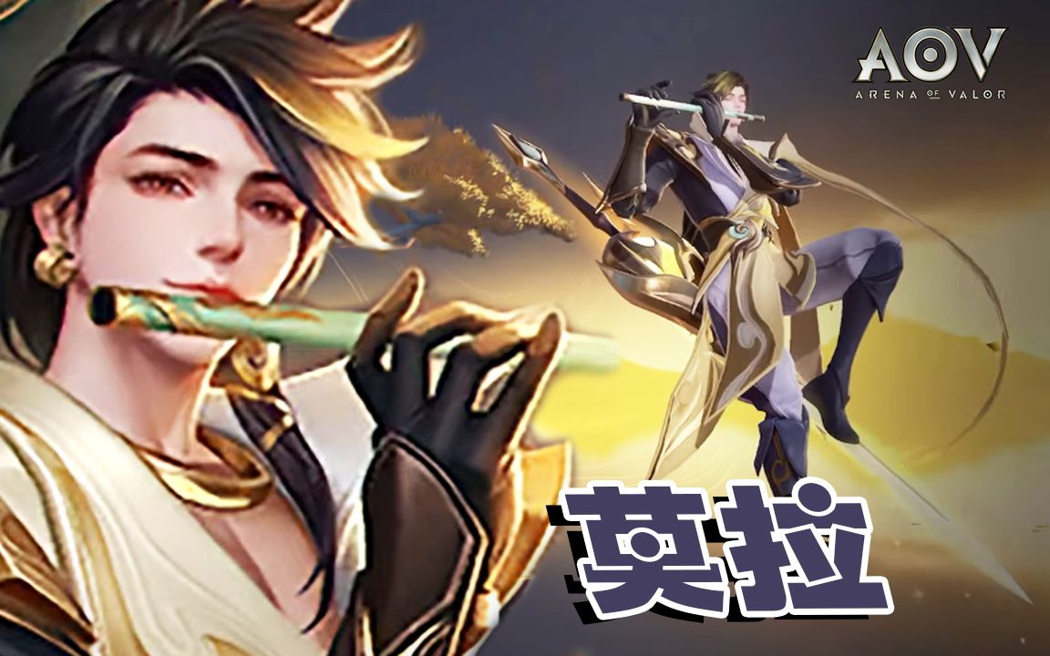 炎阳刀法是什么时候出的炎阳刀法，古老武艺的独特魅力-第1张图片