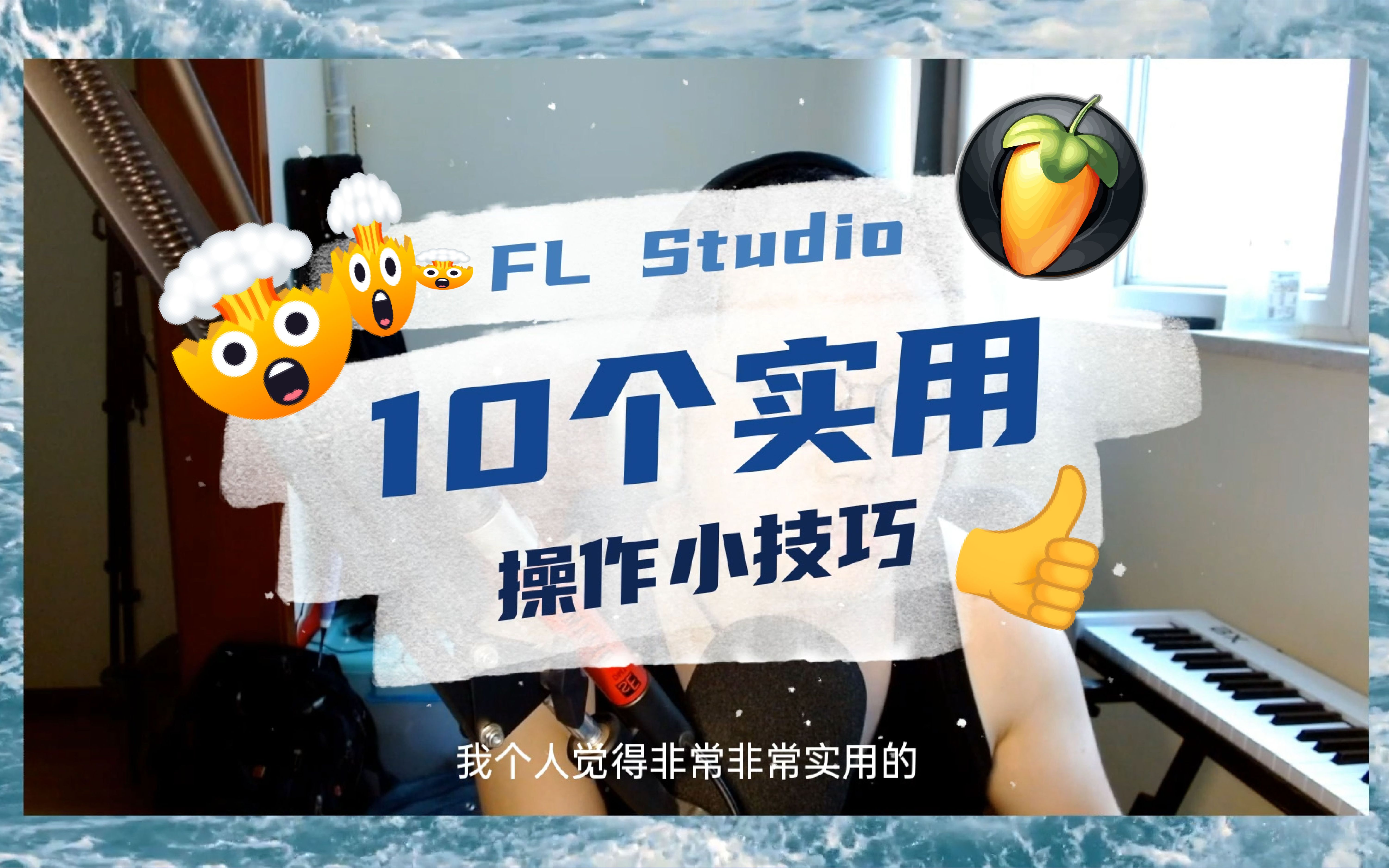 DNF移动物品指令的便捷操作与实用技巧-第1张图片
